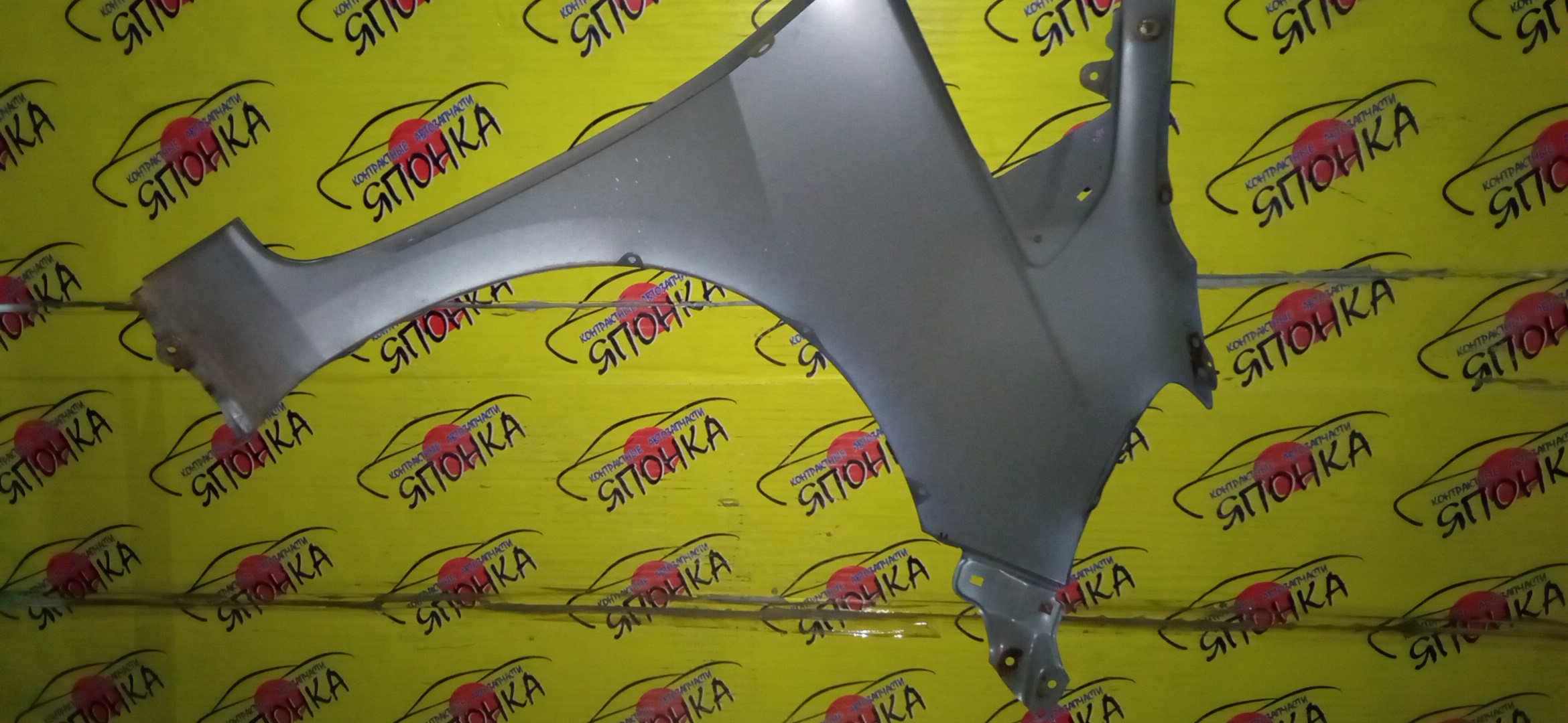 КРЫЛО/HON/FIT/JAZZ/GE6/GE7/GE8/GE9/GP1/GP4/F/L/1 МОДЕЛЬ/60261TF0G50ZZ/60261TF0J00ZZ