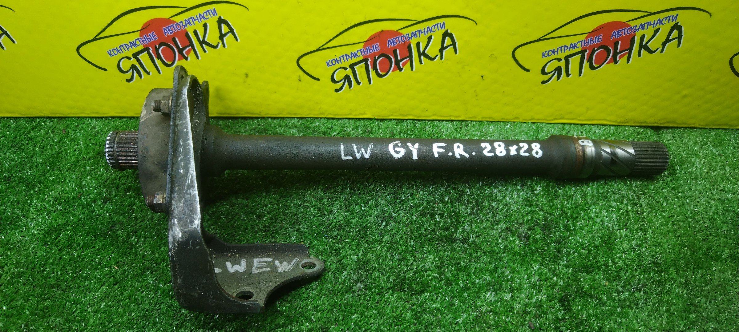 ПРОМЕЖУТОЧНЫЙ ВАЛ/MAZ/MPV/LW5W/GY/F/R/С ПОДВЕСНЫМ/28*28 ШЛИЦОВ/GA2125700A