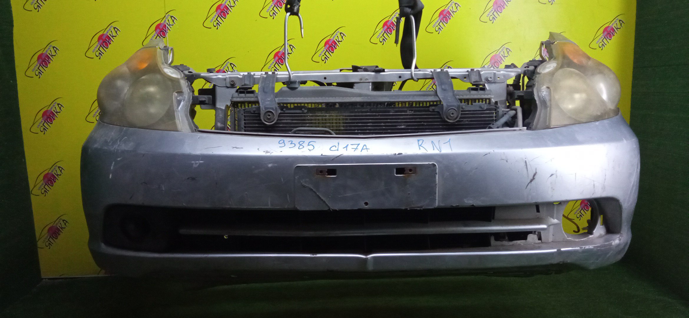 NOSECUT/HON/STREAM/RN1/RN2/RN3/RN4/RN5/XENON/2 МОДЕЛЬ/60400S7C310ZZ/71130S7AN00ZZ