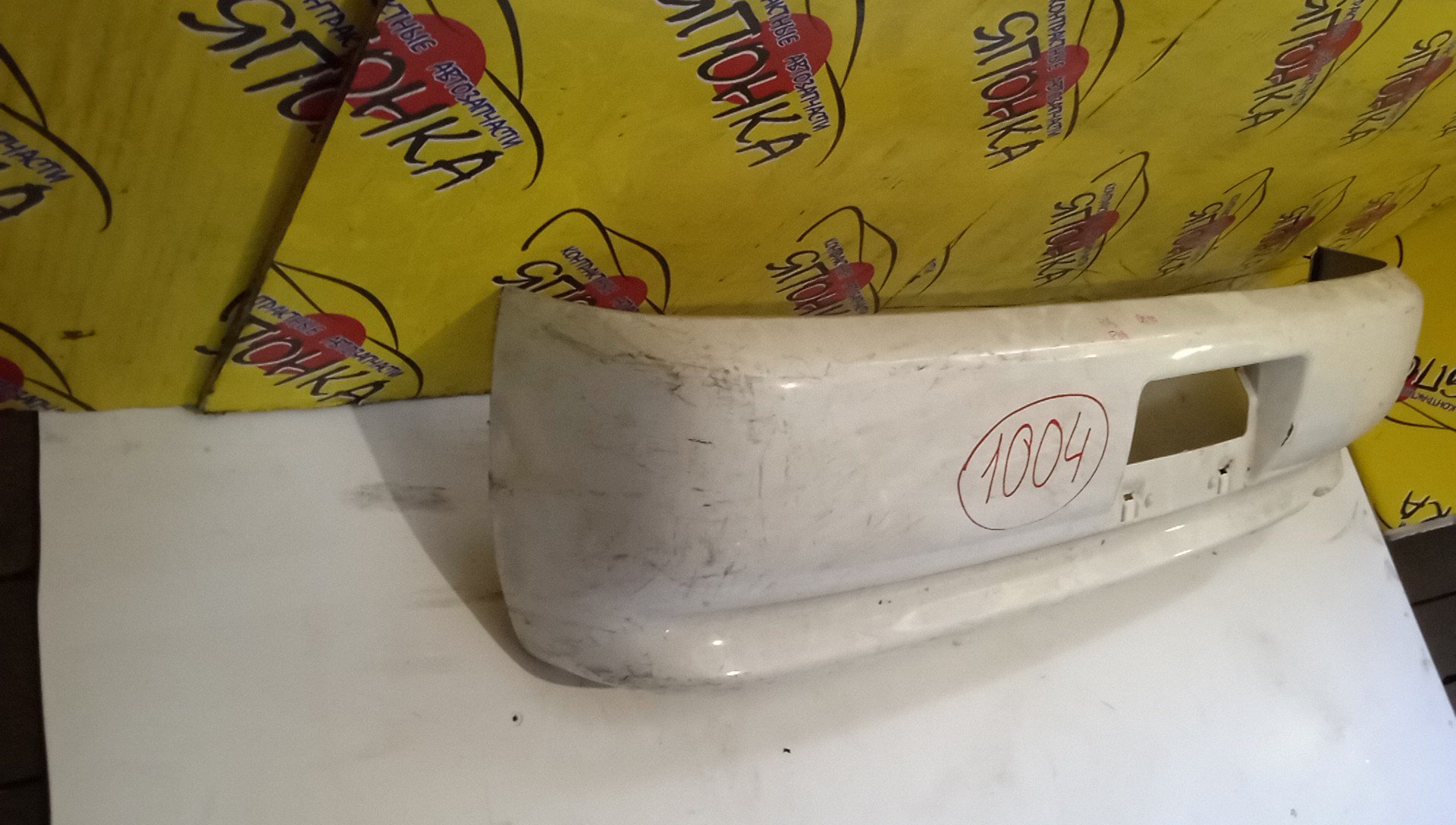 БАМПЕР/TOY/CHASER/GX90/JZX90/JZX91/JZX93/LX90/SX90/B/5215922550B0