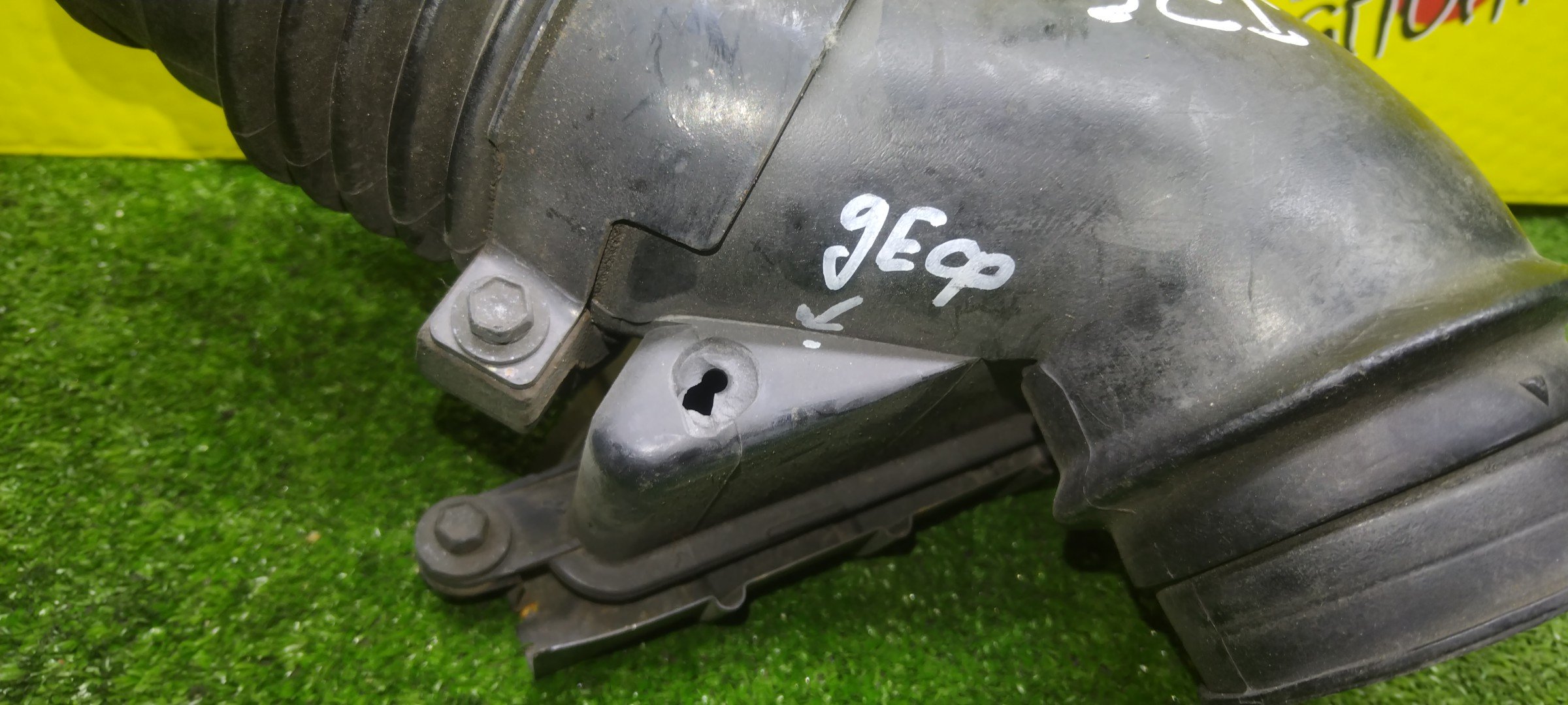 ГОФРА ВОЗДУШНОГО ФИЛЬТРА/TOY/ARISTO/GS300/JZS160/JZS161/УЦЕНКА