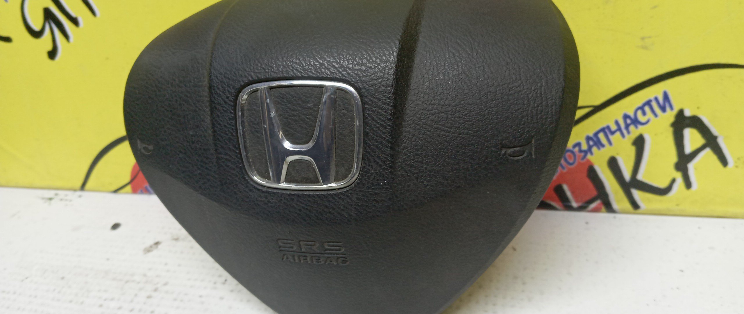 AIRBAG ВОДИТЕЛЬСКИЙ/HON/CIVIC/CIVIC HYBRID/FIT/FIT SHUTTLE/STREAM/FD1/FD2/FD3/FD7/GE6/GE7/GE8/GE9/GG7/GG8/GP1/GP2/GP4/RN6/RN7/RN8/RN9/БЕЗ ЗАРЯДА/3 ЛУЧА/77810SNBN80ZA