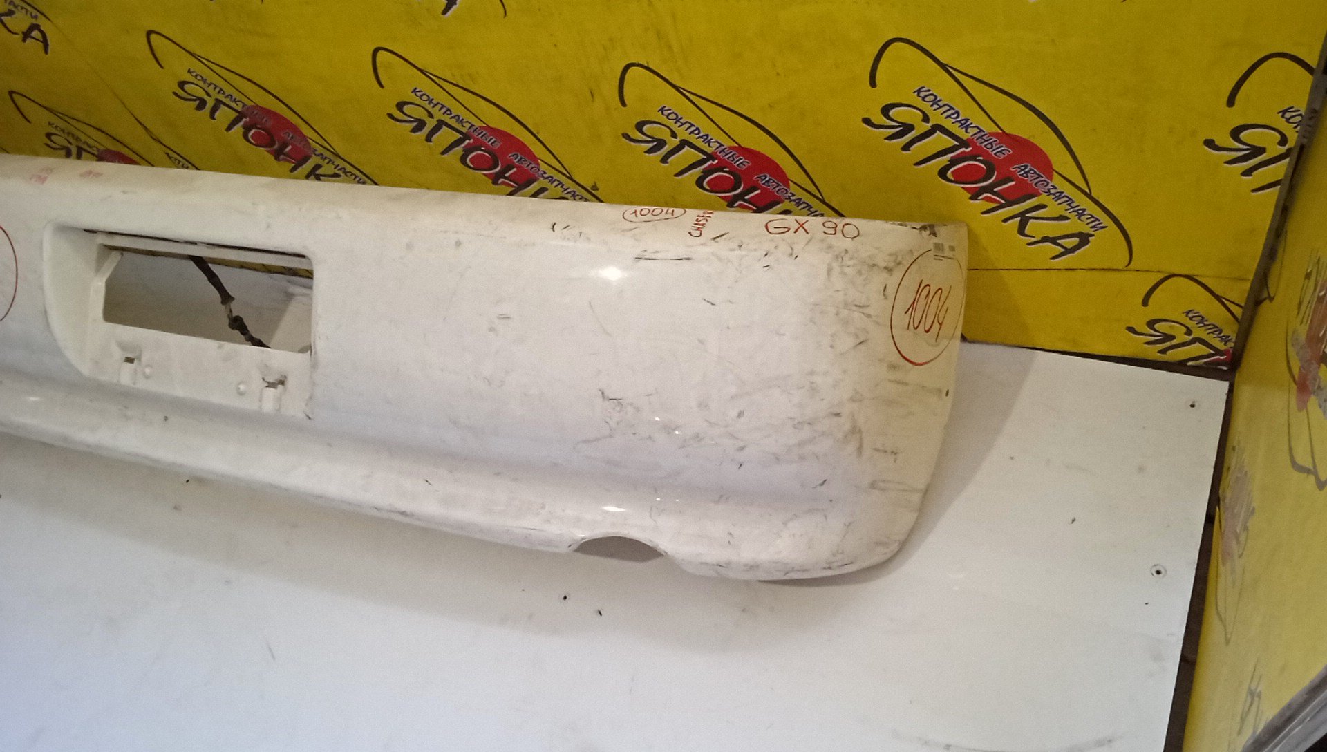 БАМПЕР/TOY/CHASER/GX90/JZX90/JZX91/JZX93/LX90/SX90/B/5215922550B0