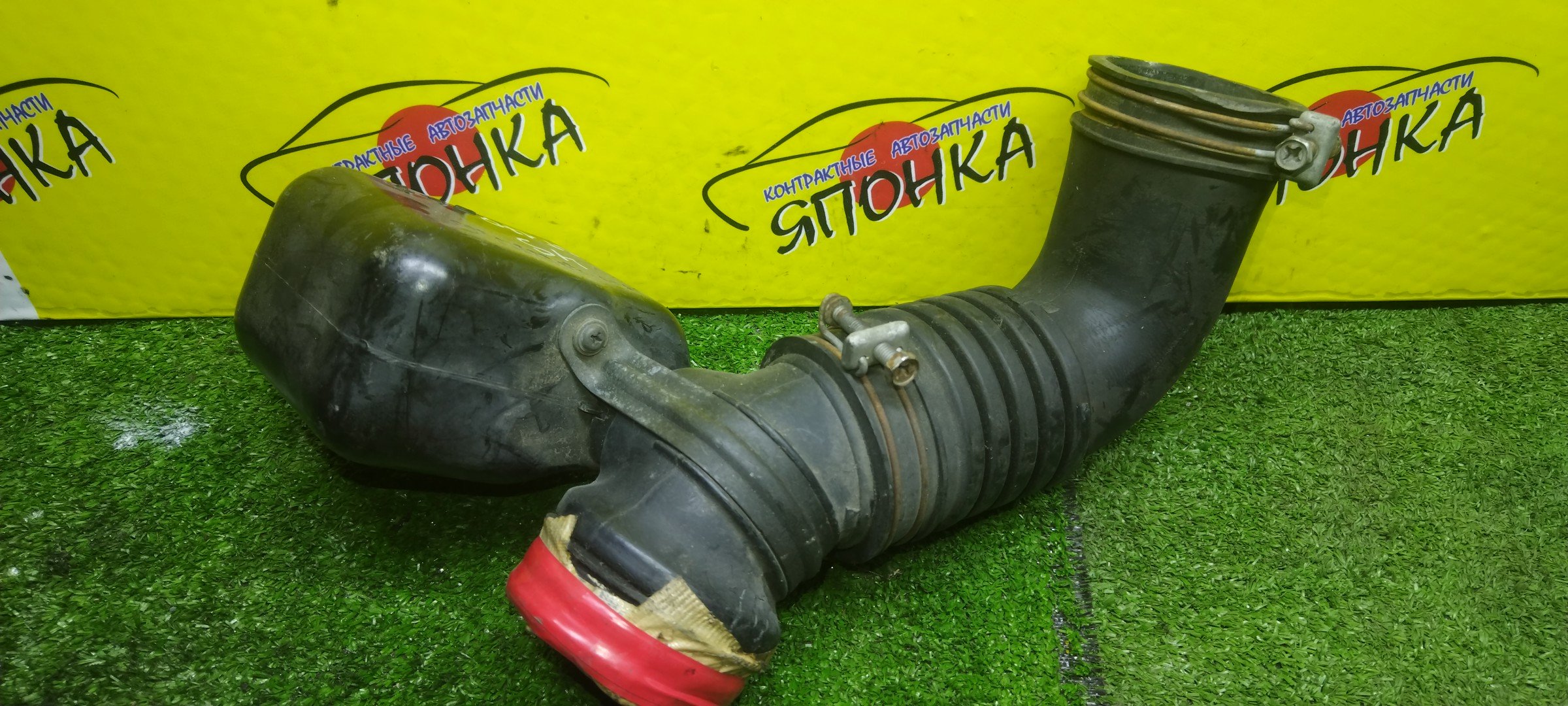 ГОФРА ВОЗДУШНОГО ФИЛЬТРА/TOY/CARINA/CORONA/AT170/AT171/AT175/AT177/CT170/CT177/ST170/ST171/4AFE/3SF/3SFE/4AF/3SGE/4SFE/4SFI/5AF