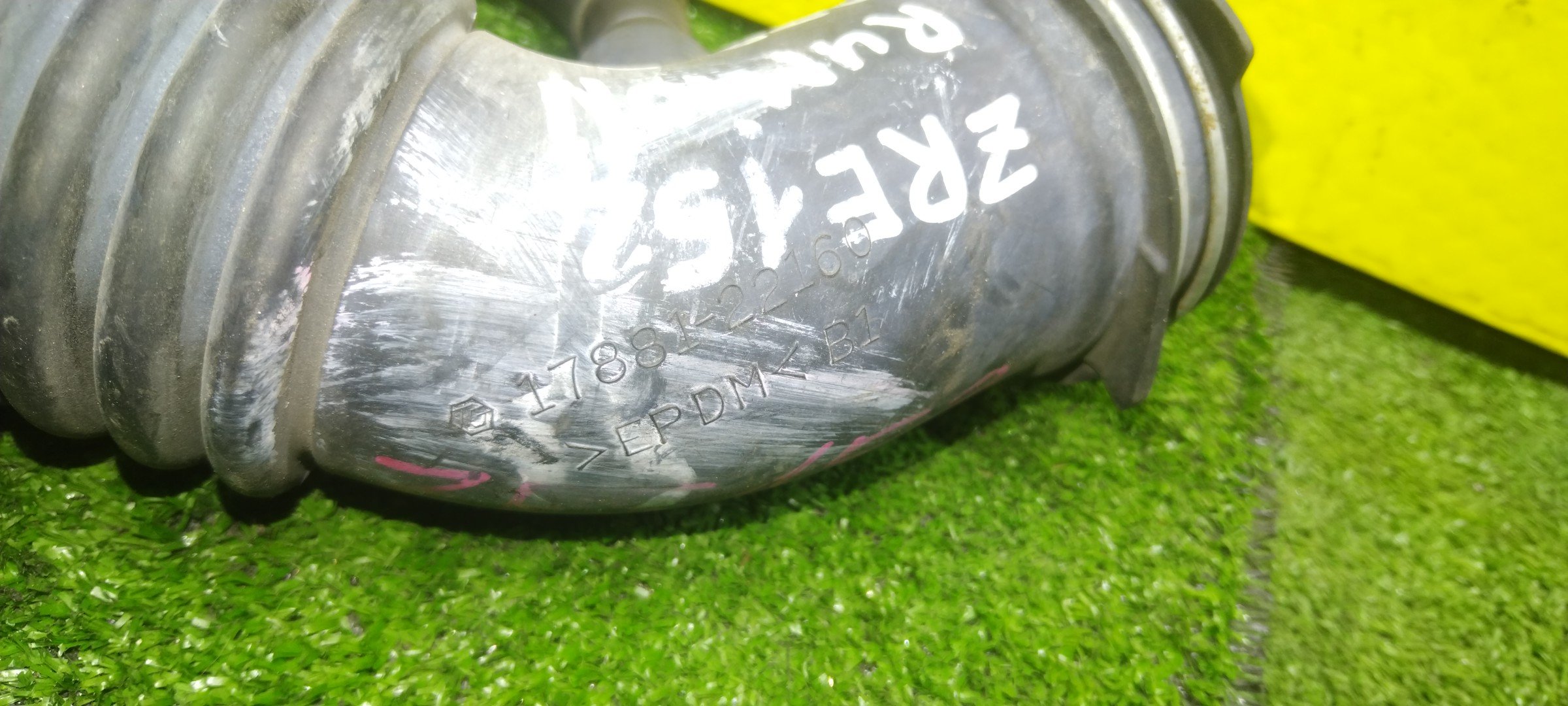 ГОФРА ВОЗДУШНОГО ФИЛЬТРА/TOY/AURIS/COROLLA/COROLLA RUMION/ZRE151/ZRE152/ZRE152H/ZRE152N/ZRE154H/ZRE154N/1ZR-FE/2ZR-FE