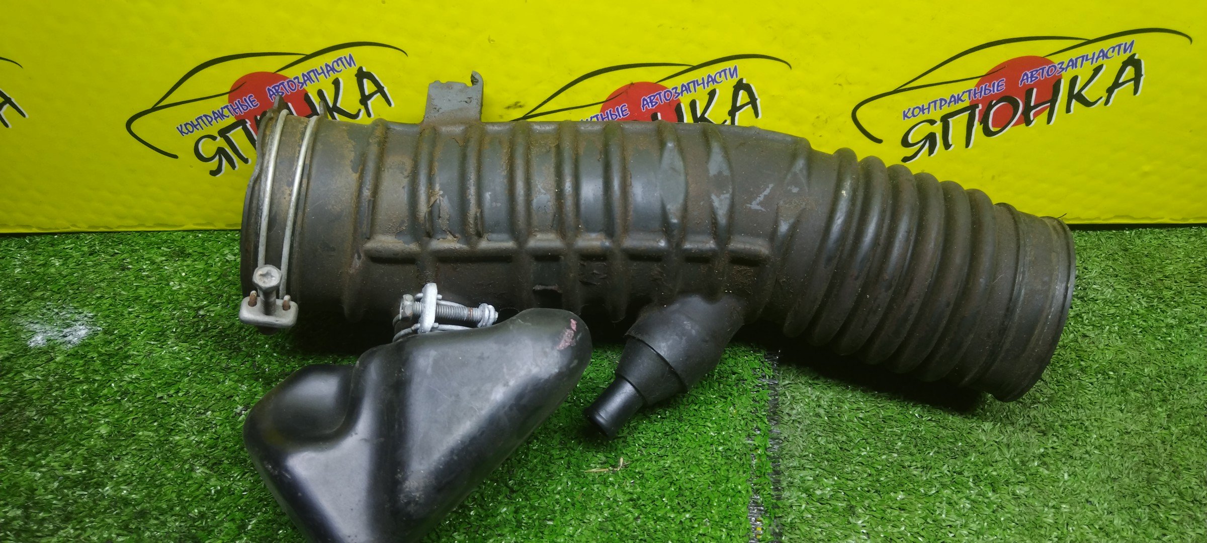 ГОФРА ВОЗДУШНОГО ФИЛЬТРА/TOY/CROWN/GRS180/GRS181/GRS182/GRS183/3GRFSE/4GRFSE