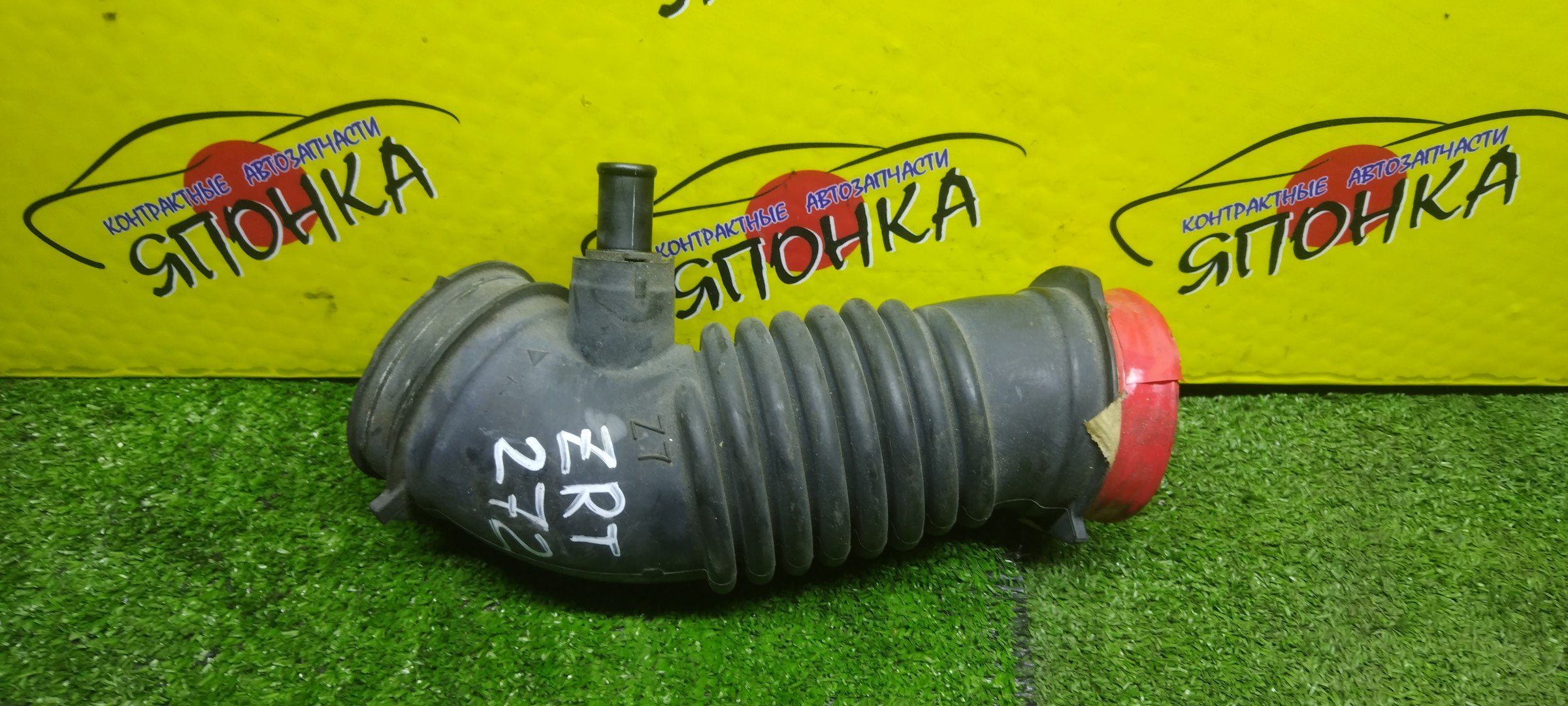 ГОФРА ВОЗДУШНОГО ФИЛЬТРА/TOY/AVENSIS/AVENSIS WAGON/ZRT272/3ZR