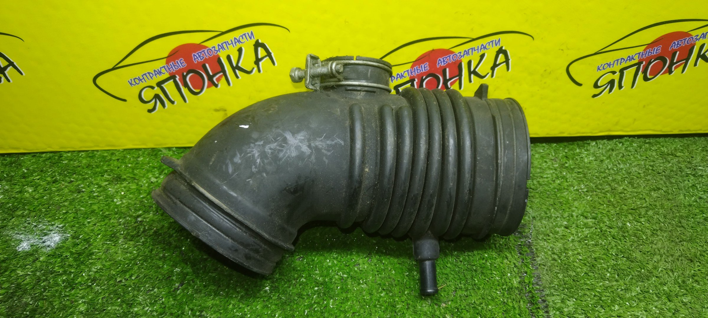 ГОФРА ВОЗДУШНОГО ФИЛЬТРА/TOY/LEVIN/TRUENO/AE110/AE111/4A-GE