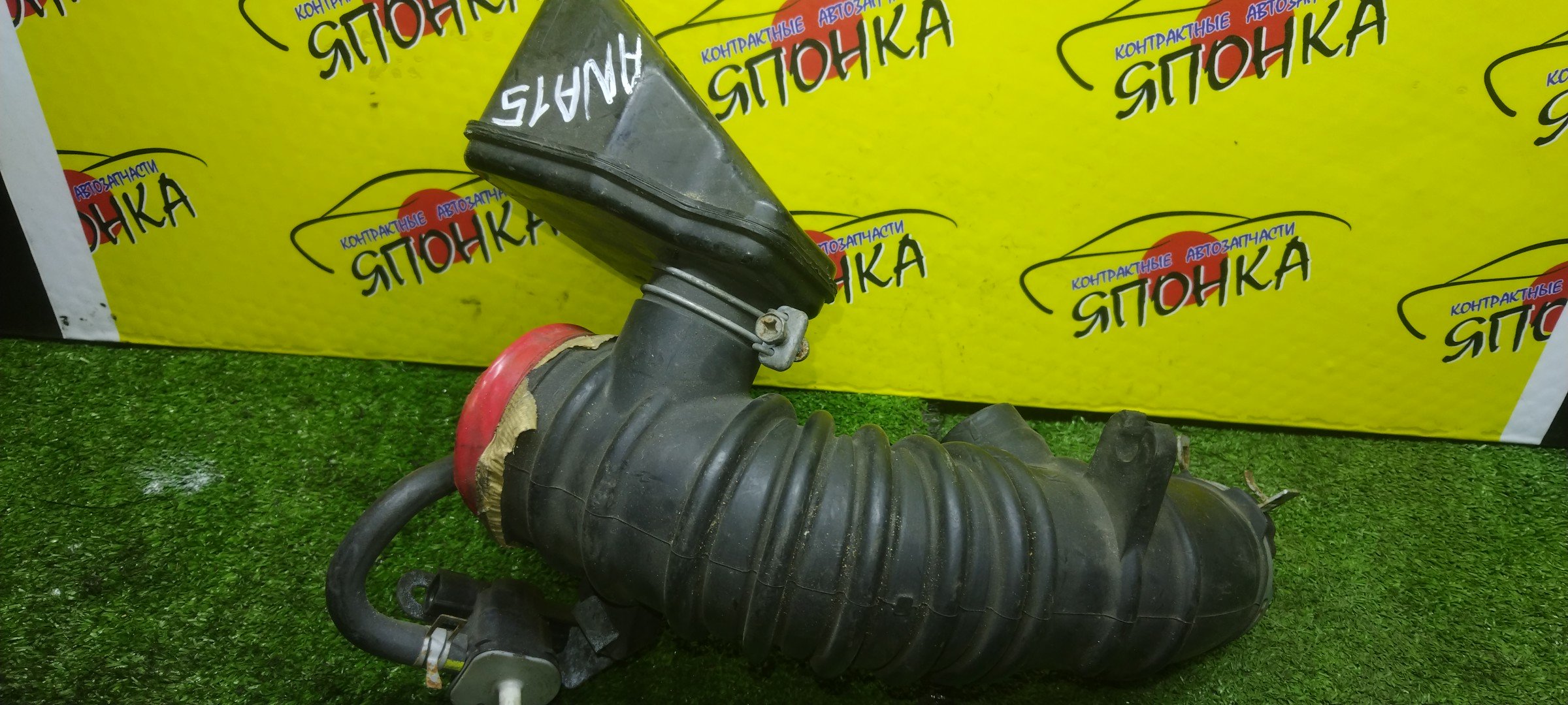 ГОФРА ВОЗДУШНОГО ФИЛЬТРА/TOY/SCION/BLADE/MARK X ZIO/SCION XB/AVENSIS/ANA10/ANA15/AZE151/AZE154H/AZE156H/AZT270/1AZ-FE/2AZ-FE