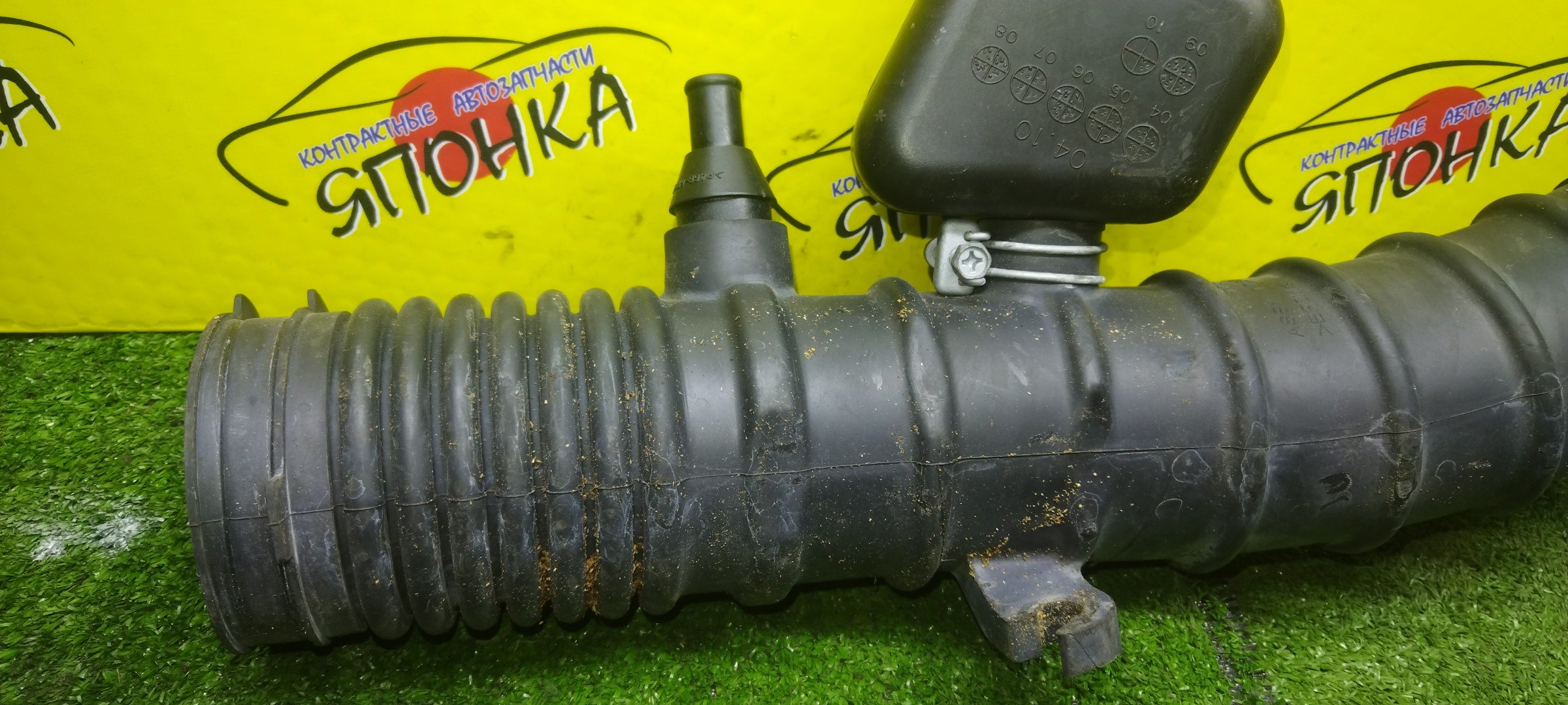 ГОФРА ВОЗДУШНОГО ФИЛЬТРА/TOY/LEXUS/GS350/CROWN/MARK X/GRS201/GRS204/GRS200/GWS204/GRL15/GRX133/2GR-FSE/1789331040