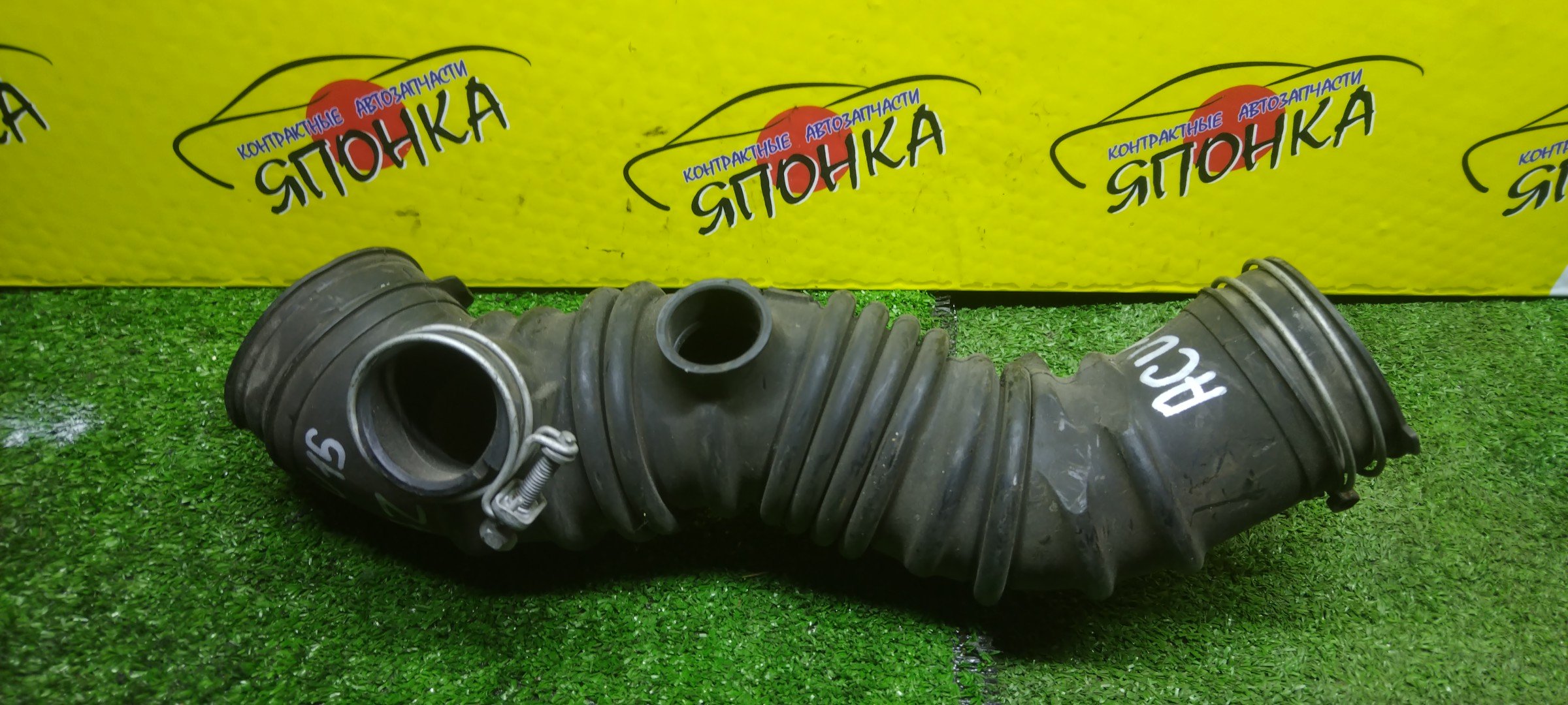 ГОФРА ВОЗДУШНОГО ФИЛЬТРА/TOY/HARRIER/ACU10/ACU15/2AZ