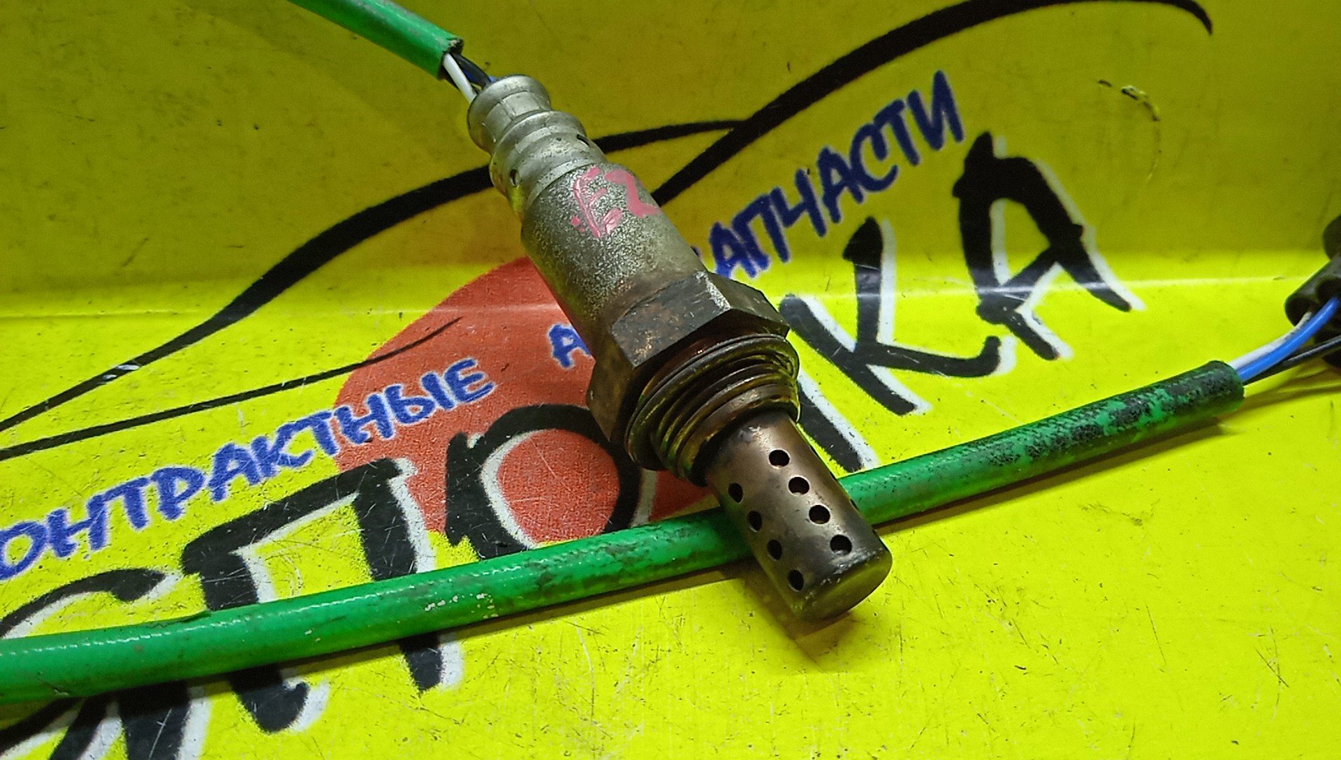 ЛЯМБДА-ЗОНД/SUB/LEGACY LANCASTER/BEE/BHE/EZ30/22690AA452