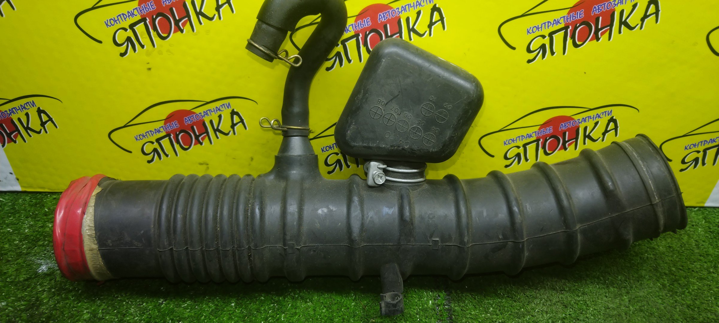 ГОФРА ВОЗДУШНОГО ФИЛЬТРА/TOY/MARK X/GRX120/GRX121/GRX125/3GRFSE/4GRFSE