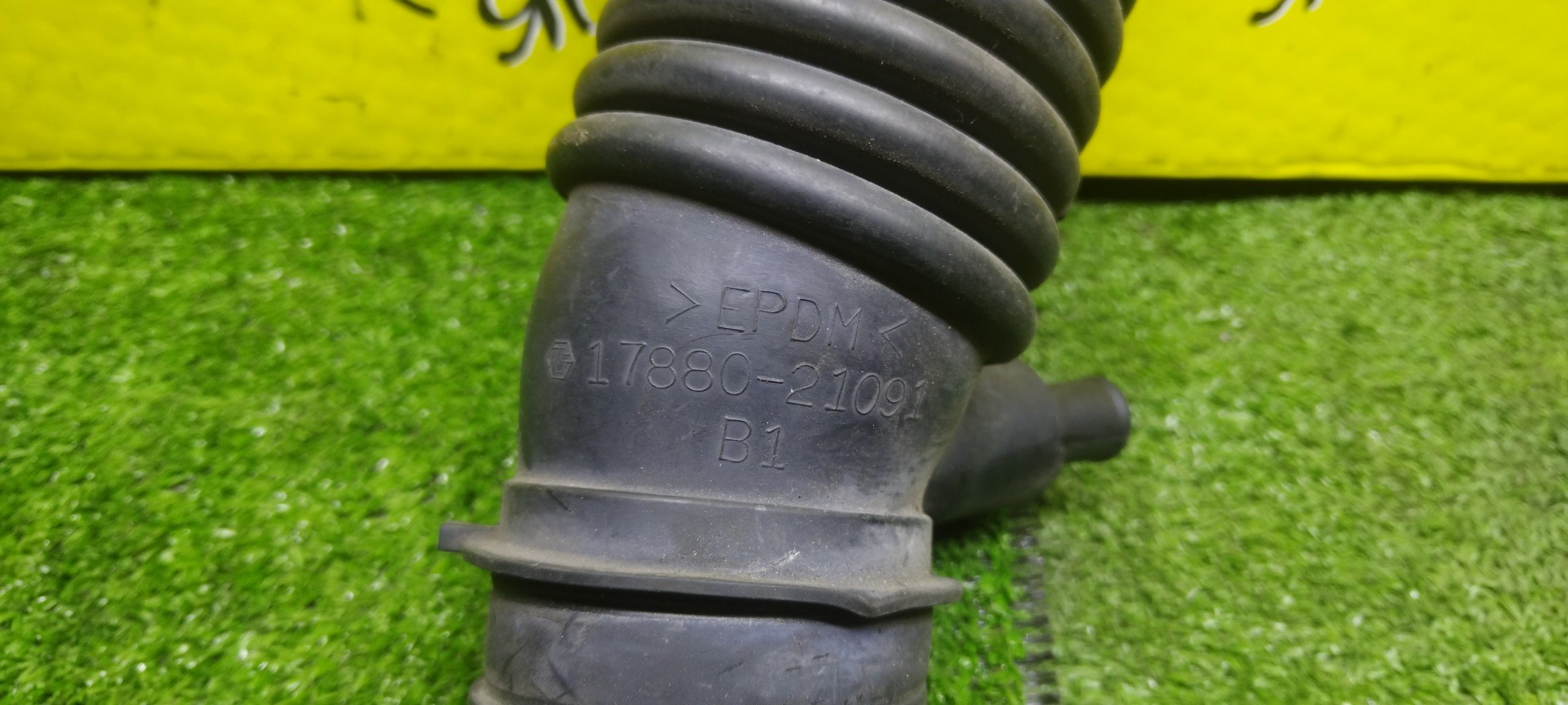 ГОФРА ВОЗДУШНОГО ФИЛЬТРА/TOY/BELTA/IST/RACTIS/VITZ/YARIS/COROLLA FIELDER/COROLLA AXIO/NCP100/NCP105/NCP110/NCP115/NCP130/NCP131/NCP90/NCP91/NCP92/NCP93/NCP95/NCP96/NZE161G/NZE164G/1NZ-FE/2NZ-FE