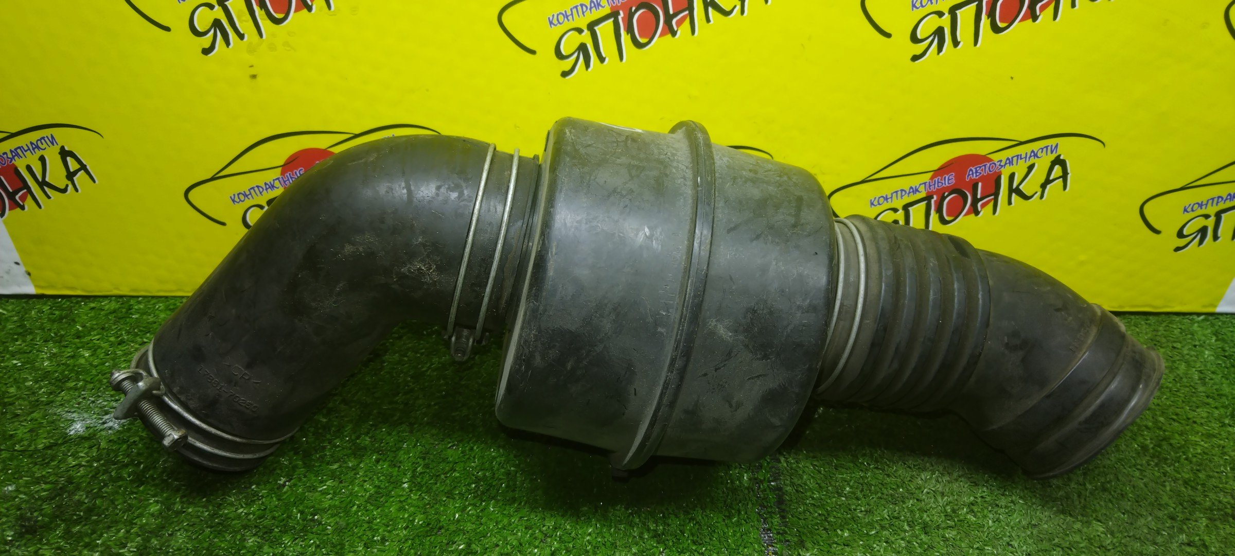 ГОФРА ВОЗДУШНОГО ФИЛЬТРА/TOY/MARK II/CHASER/CRESTA/GX90/1G