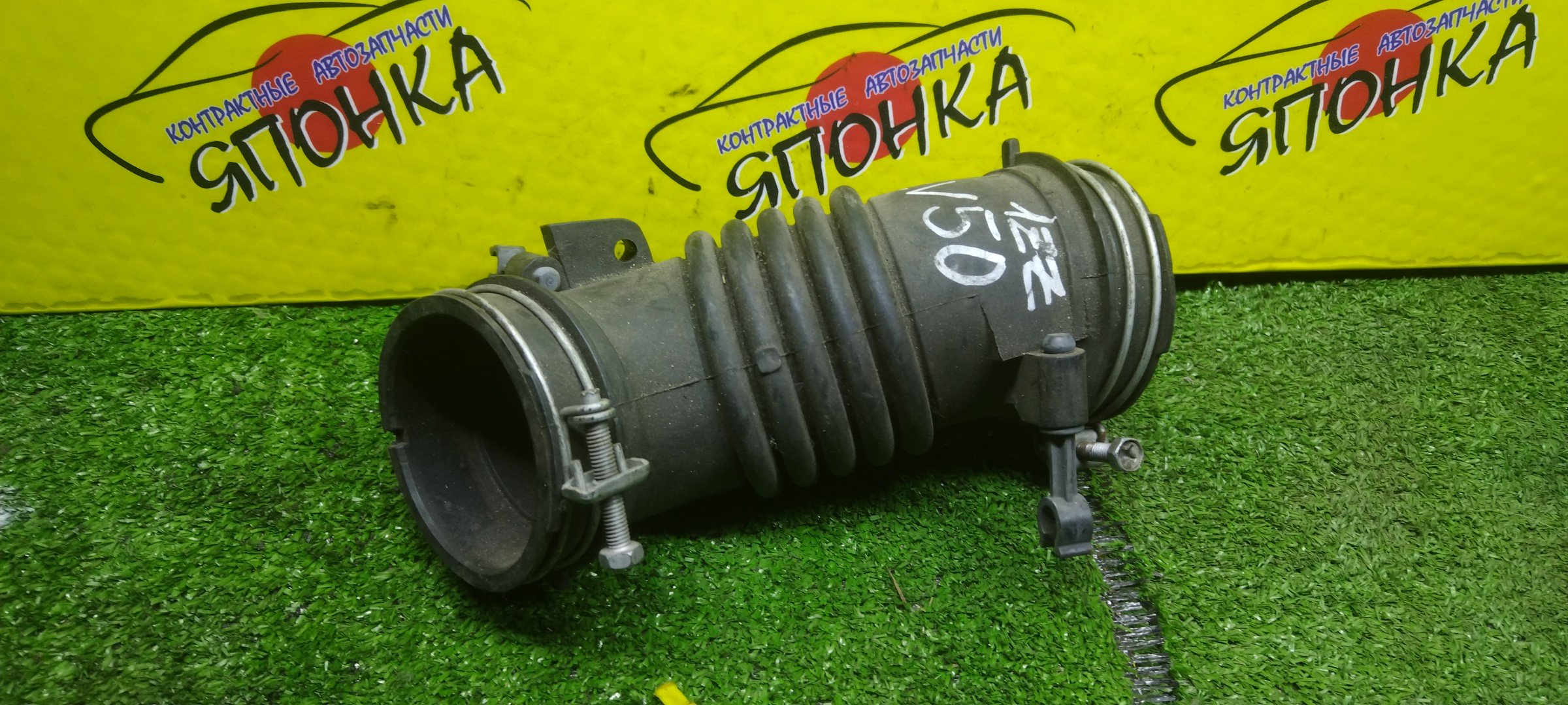 ГОФРА ВОЗДУШНОГО ФИЛЬТРА/TOY/VISTA/VISTA ARDEO/ZZV50/1ZZFE