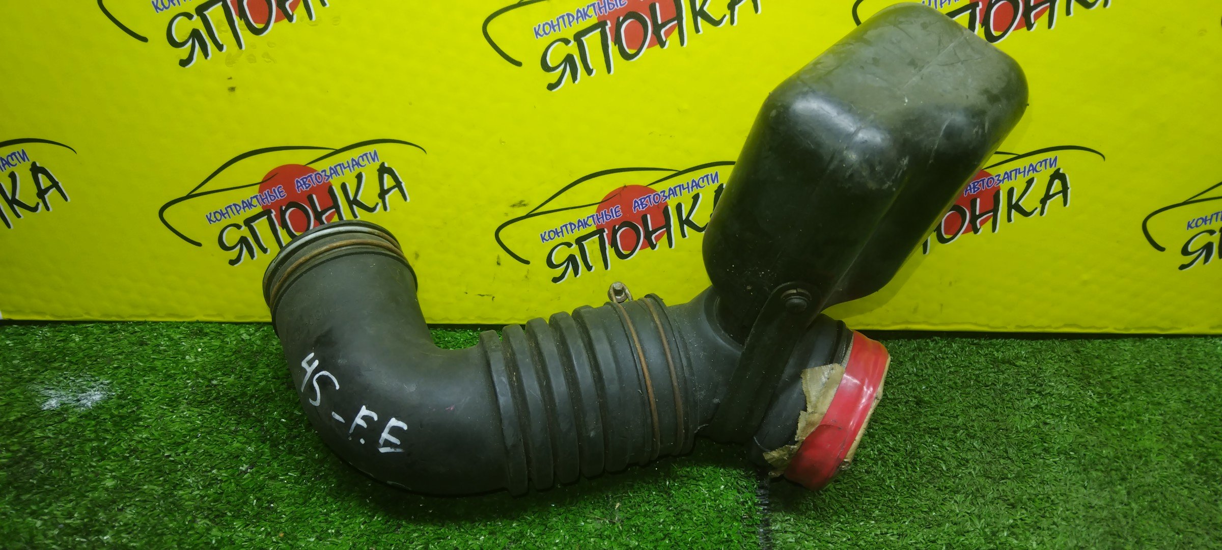 ГОФРА ВОЗДУШНОГО ФИЛЬТРА/TOY/CARINA/CORONA/AT170/AT171/AT175/AT177/CT170/CT177/ST170/ST171/4AFE/3SF/3SFE/4AF/3SGE/4SFE/4SFI/5AF