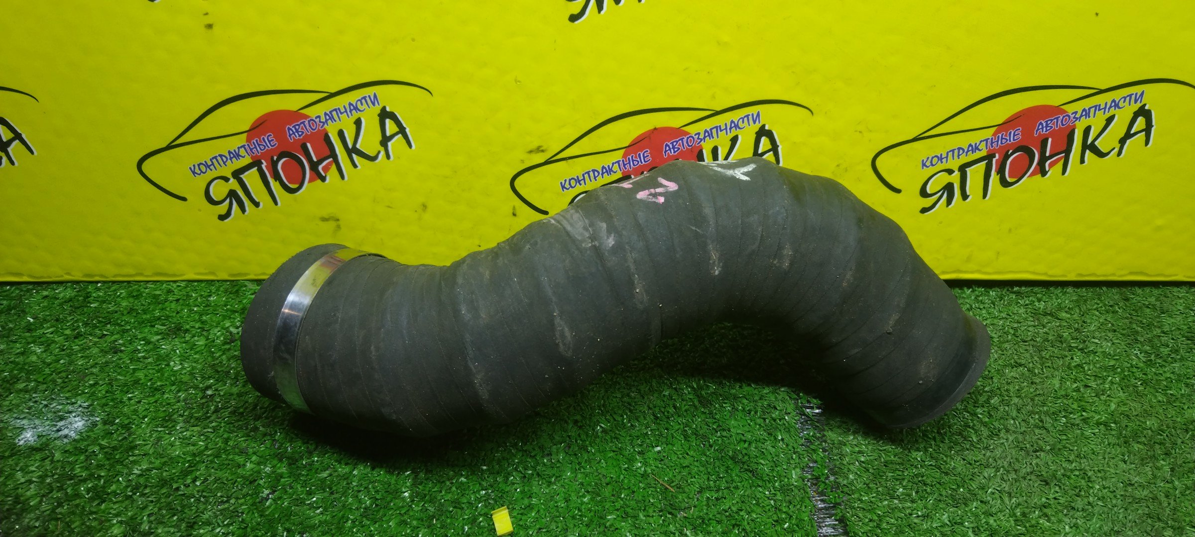 ГОФРА ВОЗДУШНОГО ФИЛЬТРА/TOY/PREVIA/ESTIMA/ESTIMA EMINA/ESTIMA LUCIDA/TCR10G/TCR11G/TCR20G/TCR21G/2TZFE