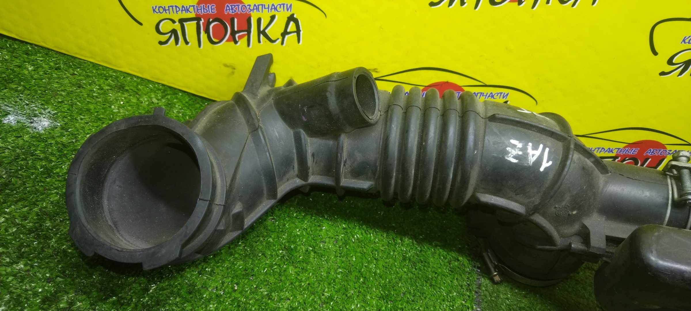 ГОФРА ВОЗДУШНОГО ФИЛЬТРА/TOY/AVENSIS/AVENSIS WAGON/AZT250/AZT255/1AZ-FSE