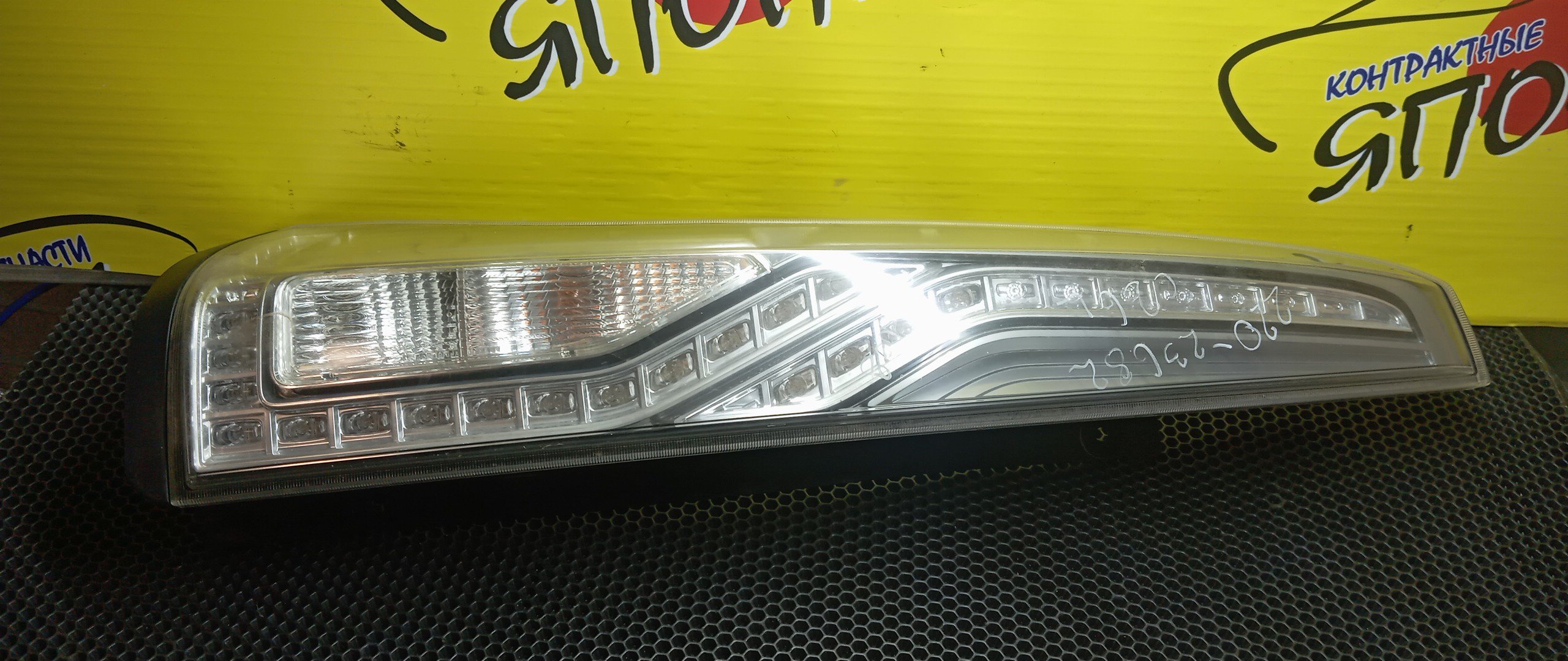 ФОНАРЬ/NIS/SERENA/C26/FC26/FNC26/HC26/HFC26/NC26/SC26/SHC26/SNC26/22023682/L