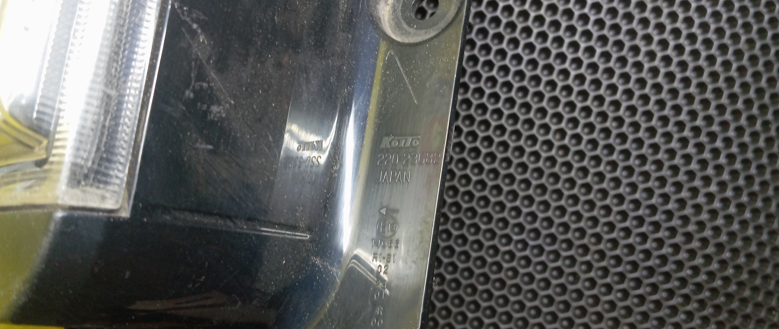 ФОНАРЬ/NIS/SERENA/C26/FC26/FNC26/HC26/HFC26/NC26/SC26/SHC26/SNC26/22023682/L