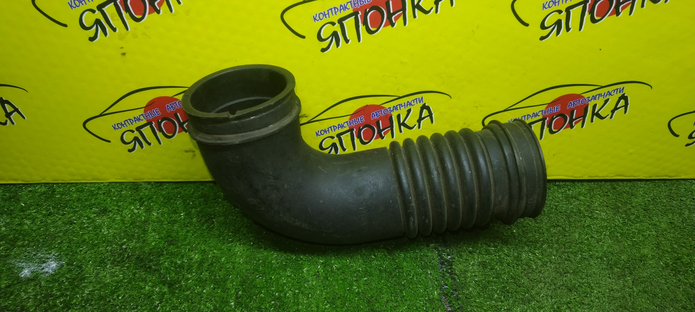 ГОФРА ВОЗДУШНОГО ФИЛЬТРА/TOY/PONTIAC/ALLEX/COROLLA/COROLLA FIELDER/COROLLA RUNX/VIBE/VOLTZ/WILL VS/ZZT231/ZZE123/ZZE123G/ZZE128/ZZE137/2ZZ-GE