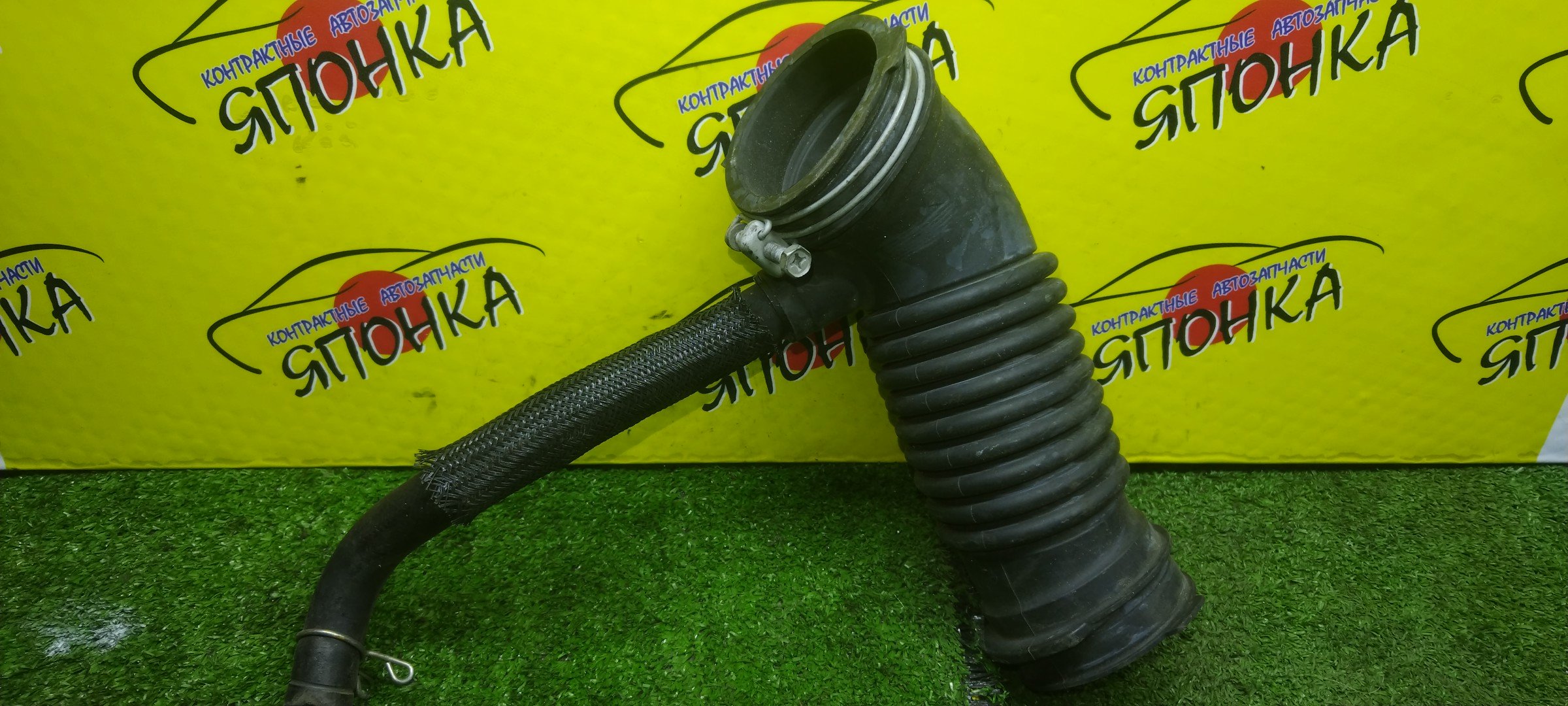 ГОФРА ВОЗДУШНОГО ФИЛЬТРА/TOY/WISH/ZGE20/2ZR-FAE