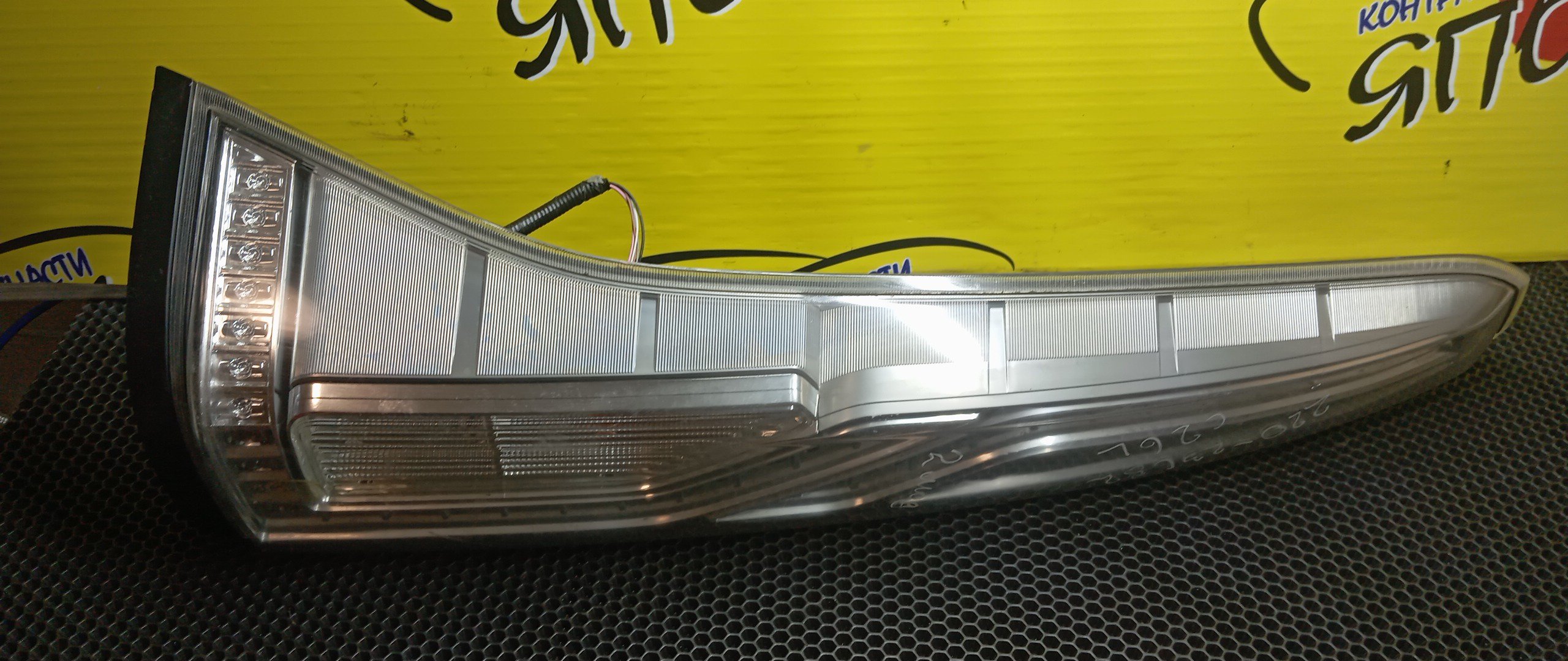 ФОНАРЬ/NIS/SERENA/C26/FC26/FNC26/HC26/HFC26/NC26/SC26/SHC26/SNC26/22023682/L