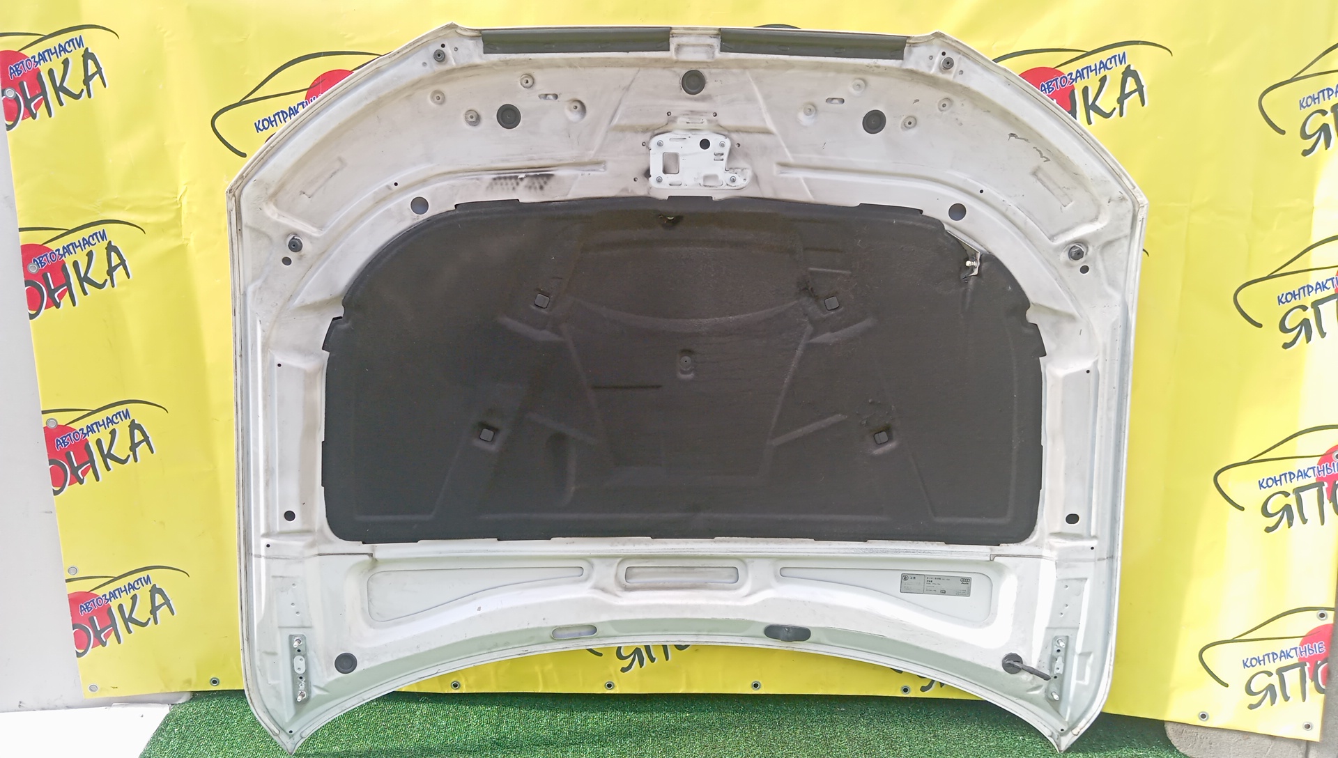 КАПОТ/AUDI/A4(B8)/8K2/8K0823029H/8K0823029D/8K0823029B/8K0823029C