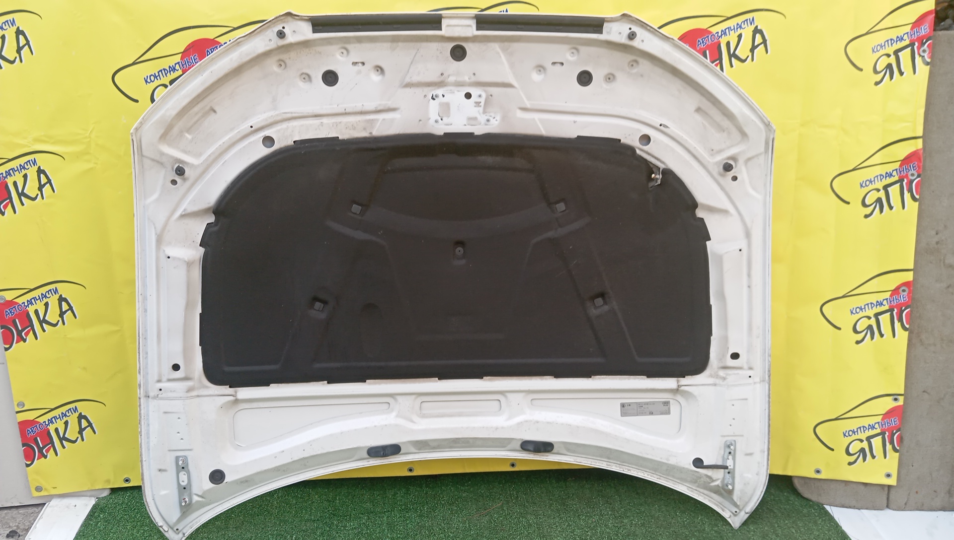КАПОТ/AUDI/A4(B8)/8K2/8K0823029H/8K0823029D/8K0823029B/8K0823029C