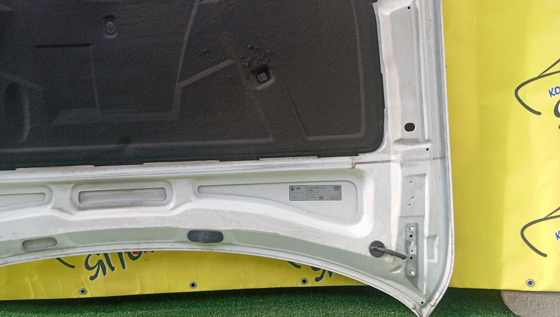 КАПОТ/AUDI/A4(B8)/8K2/8K0823029H/8K0823029D/8K0823029B/8K0823029C