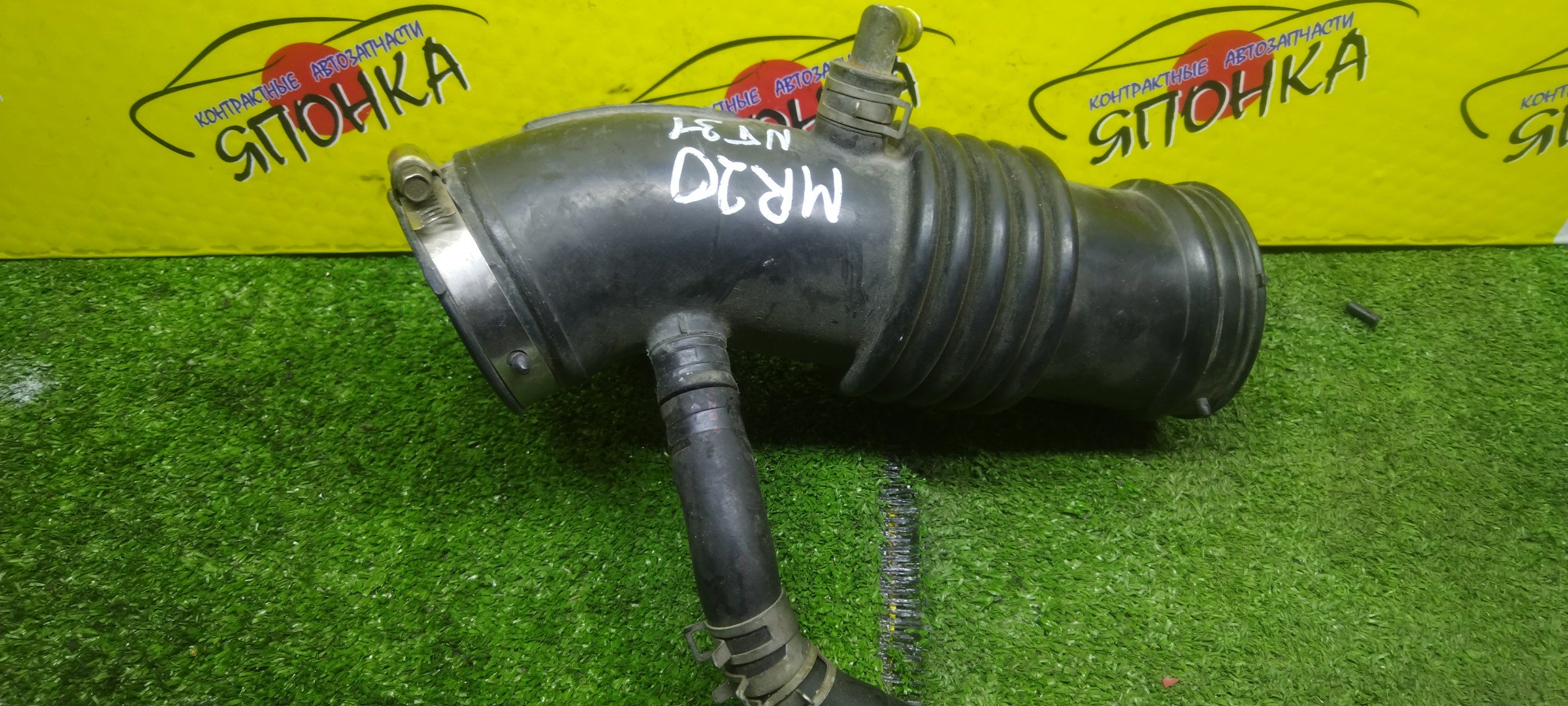 ГОФРА ВОЗДУШНОГО ФИЛЬТРА/NIS/DUALIS/QASHQAI/X-TRAIL/J10/KJ10/KNJ10/NT31/T31/MR20-DE