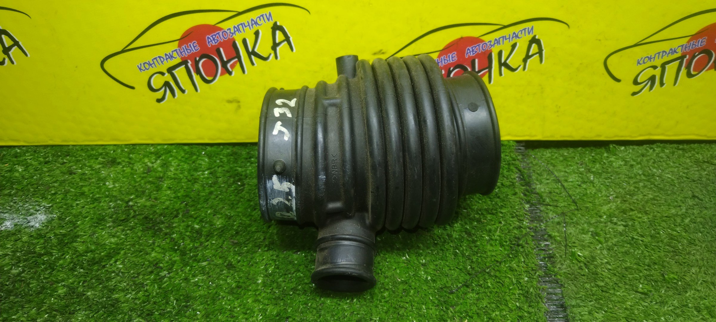 ГОФРА ВОЗДУШНОГО ФИЛЬТРА/NIS/TEANA/J32/VQ25