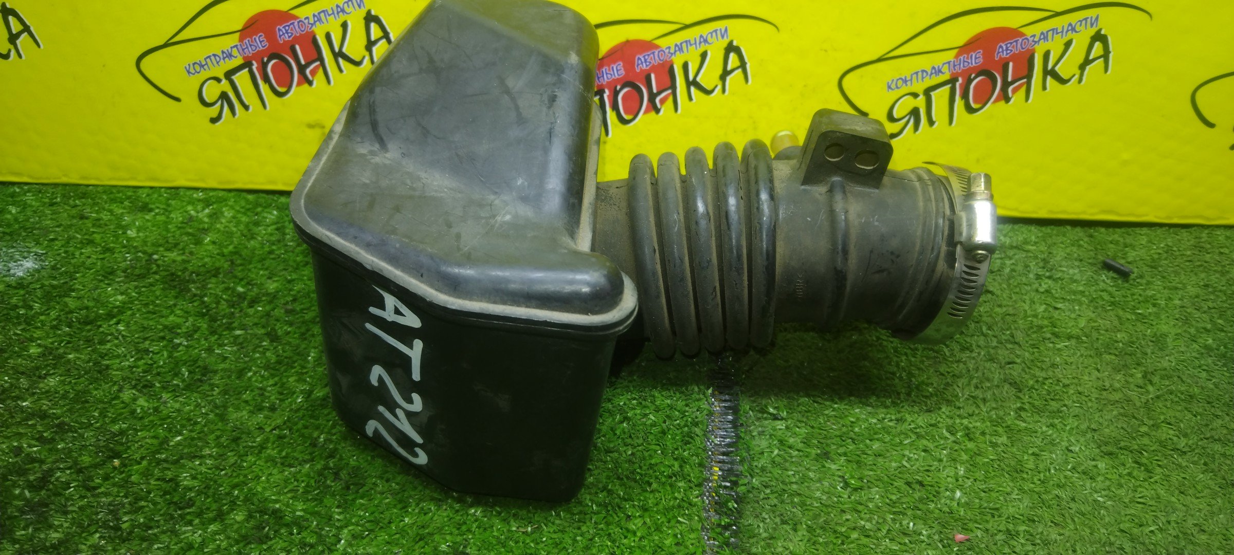 ГОФРА ВОЗДУШНОГО ФИЛЬТРА/TOY/4A-FE/5A-FE/7A-FE/CALDINA/CARINA/CORONA PREMIO/AT210/AT211/AT211G/AT212/1788116380