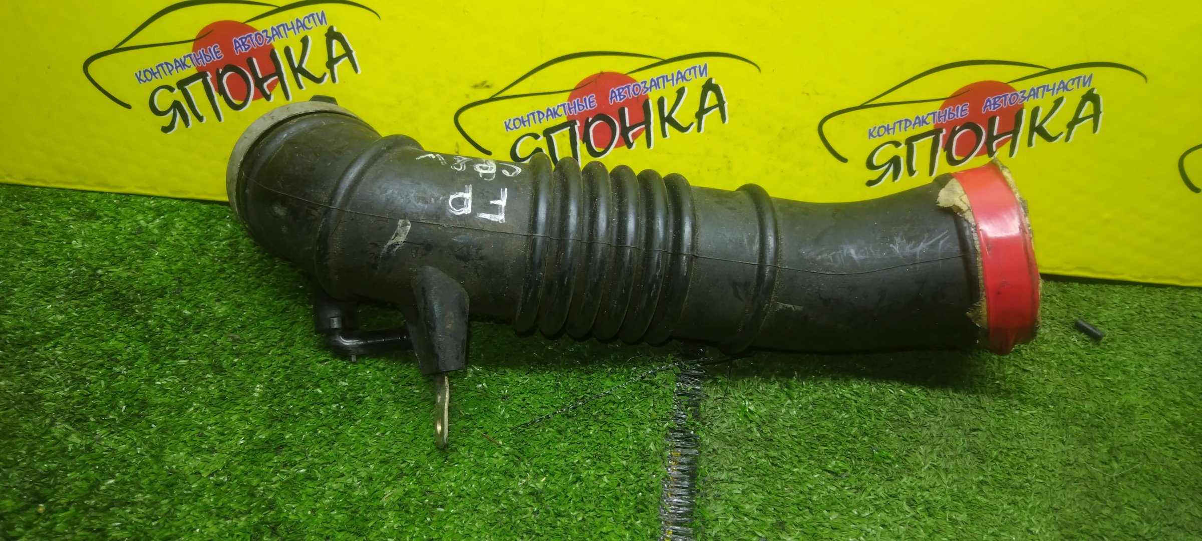 ГОФРА ВОЗДУШНОГО ФИЛЬТРА/MAZ/323/FAMILIA/PREMACY/BJ/BJ8W/BJFP/BJFW/CP8W/CPEW/FP-DE/FS-DE/FS-ZE