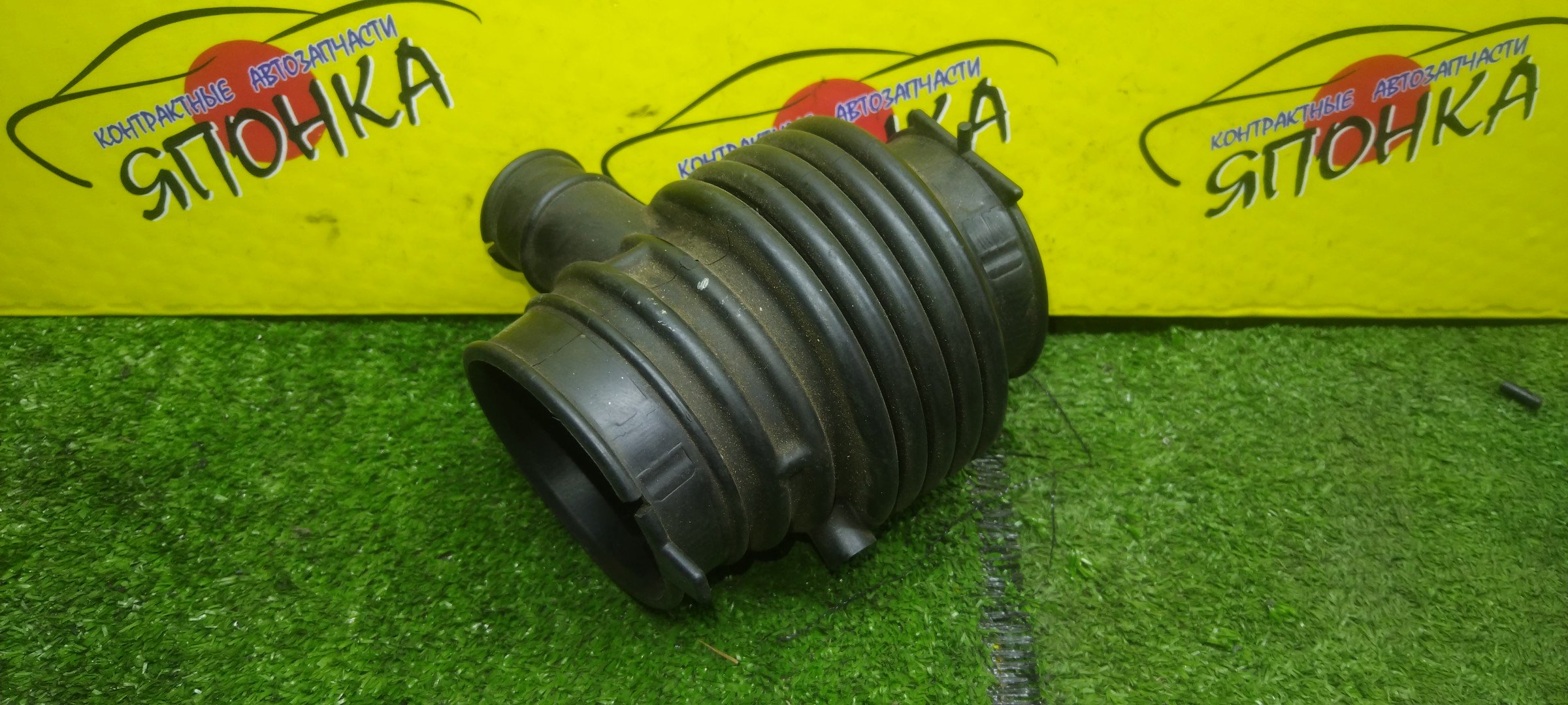 ГОФРА ВОЗДУШНОГО ФИЛЬТРА/NIS/TEANA/J32/VQ25