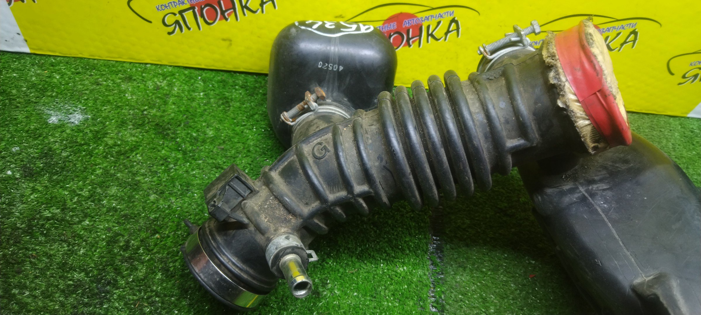 ГОФРА ВОЗДУШНОГО ФИЛЬТРА/NIS/AVENIR/VW11/QG18DE/SILVERHEAD/ЭЛЕКТРО ДРОСЕЛЬ