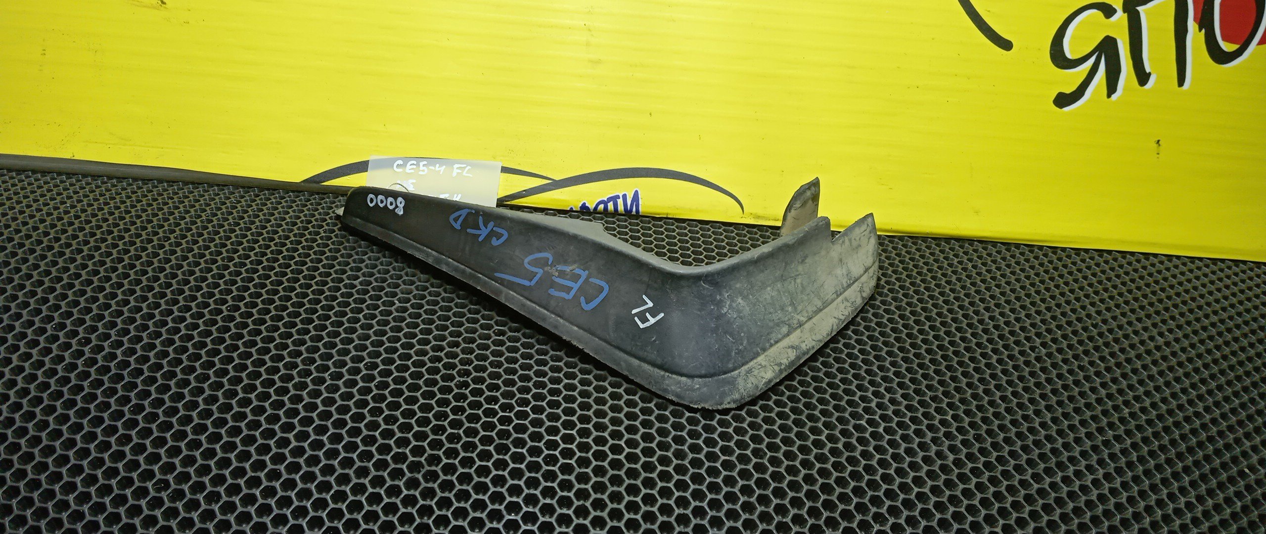 БРЫЗГОВИК/HON/ASCOT/RAFAGA/CE4/CE5/F/L