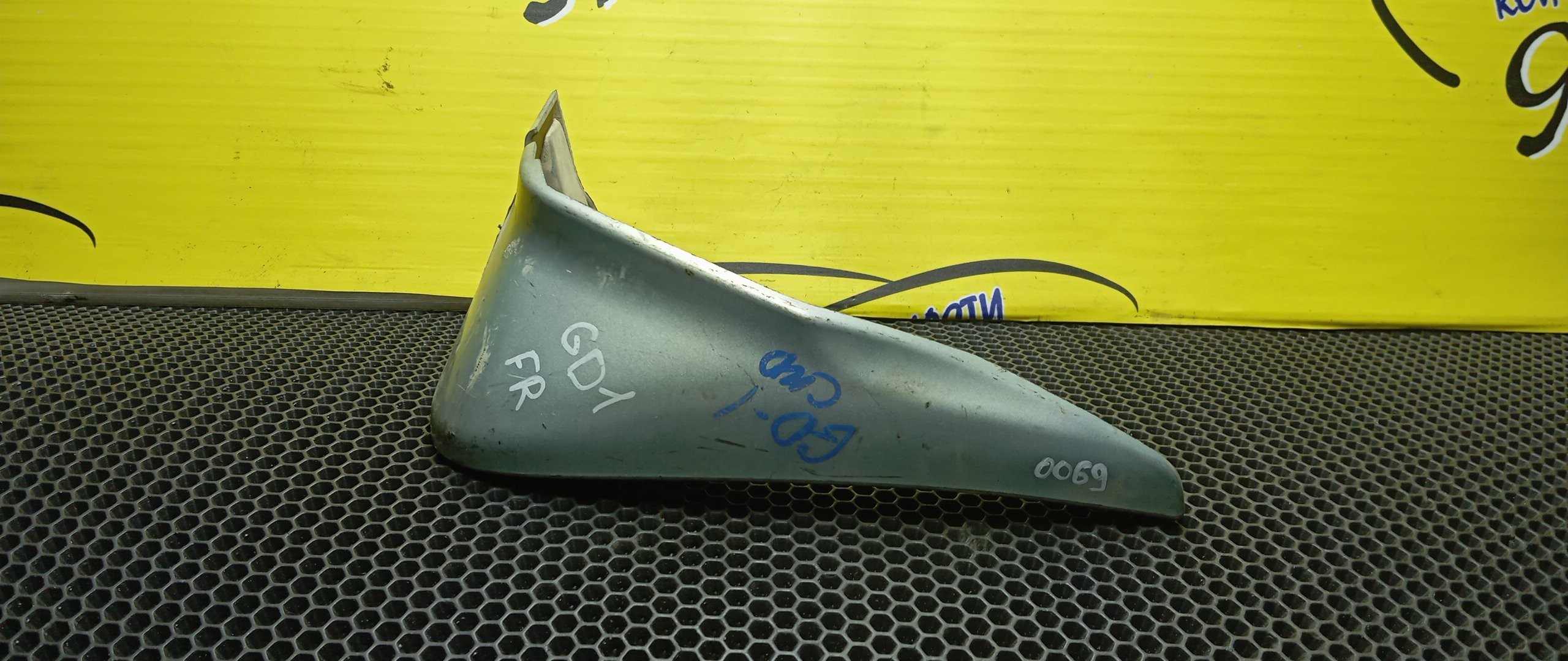 БРЫЗГОВИК/HON/FIT/GD1/GD2/GD3/GD4/F/R/2 МОДЕЛЬ