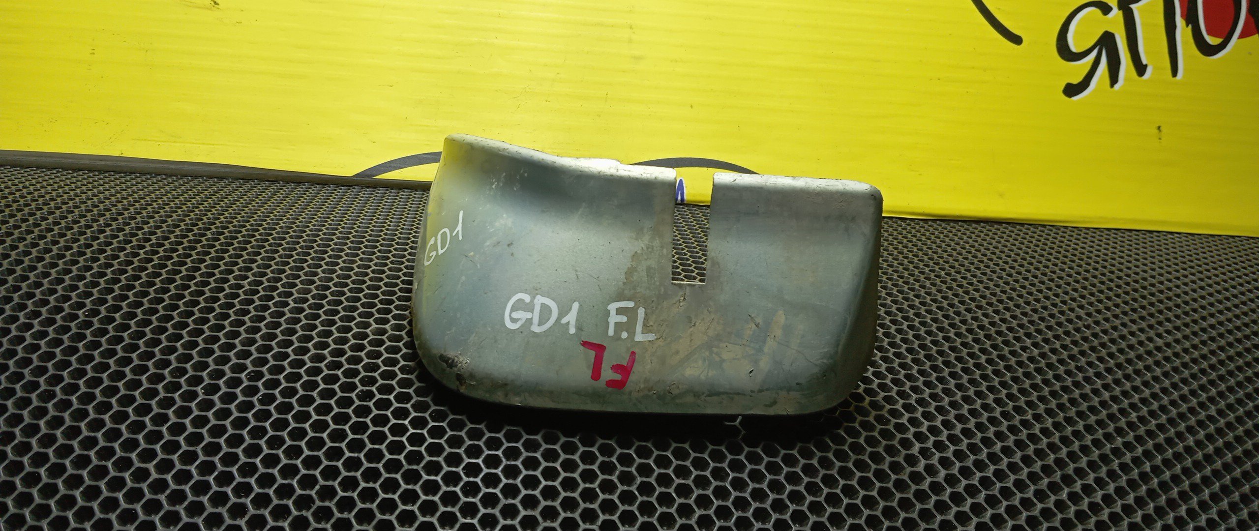 БРЫЗГОВИК/HON/FIT/GD1/GD2/GD3/GD4/F/L/2 МОДЕЛЬ