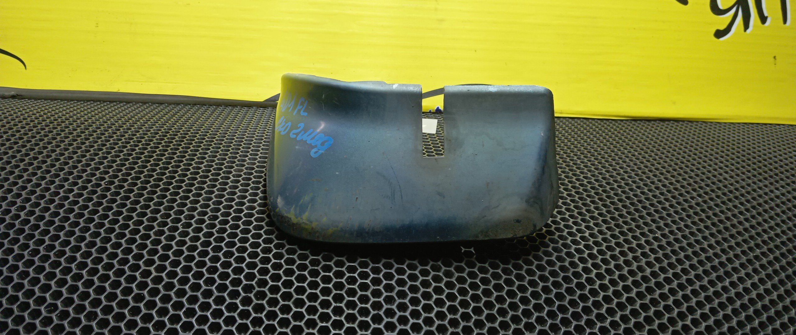 БРЫЗГОВИК/HON/FIT/GD1/GD2/GD3/GD4/F/L/2 МОДЕЛЬ