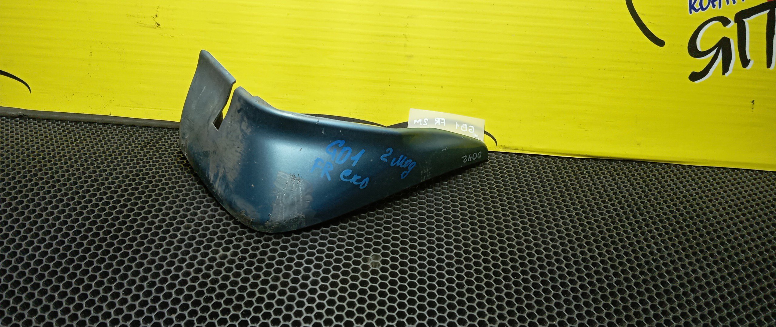 БРЫЗГОВИК/HON/FIT/GD1/GD2/GD3/GD4/F/R/2 МОДЕЛЬ