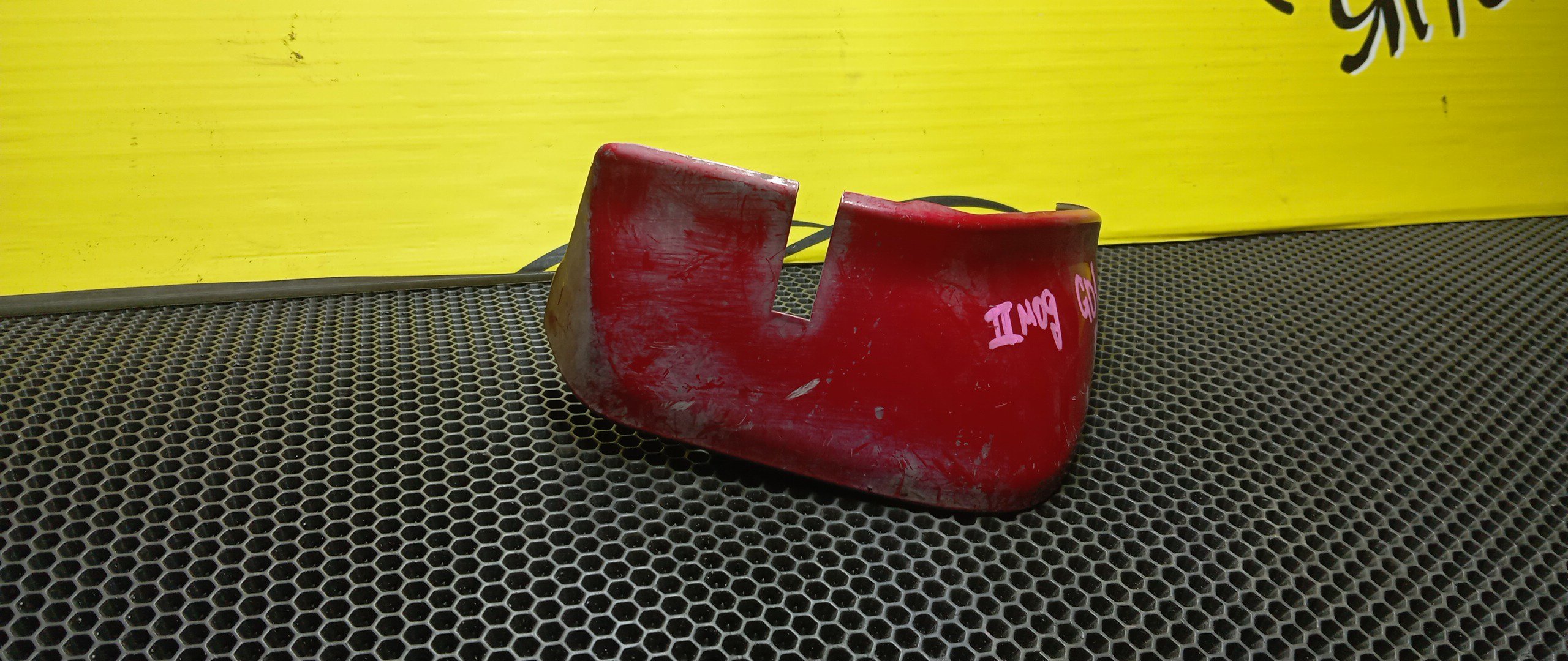 БРЫЗГОВИК/HON/FIT/GD1/GD2/GD3/GD4/F/R/2 МОДЕЛЬ