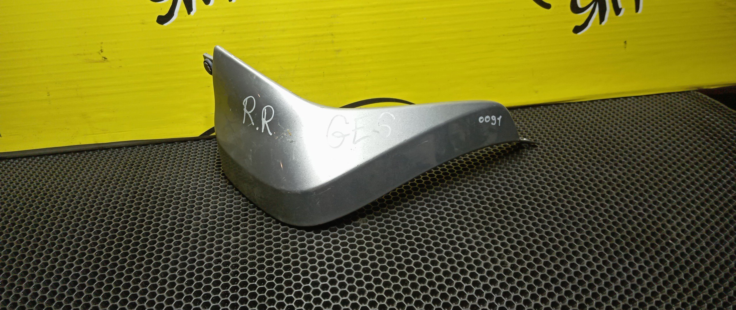 БРЫЗГОВИКИ/HON/FIT/GE6/GE7/GE8/GE9/B/R