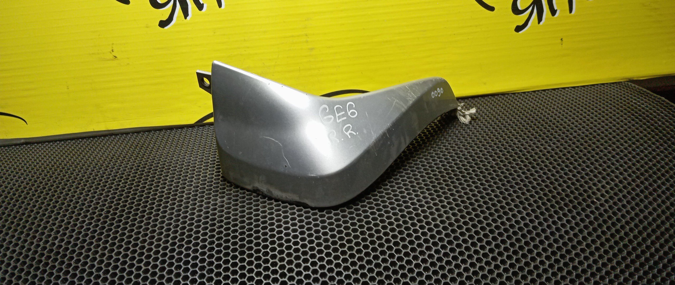 БРЫЗГОВИКИ/HON/FIT/GE6/GE7/GE8/GE9/B/R