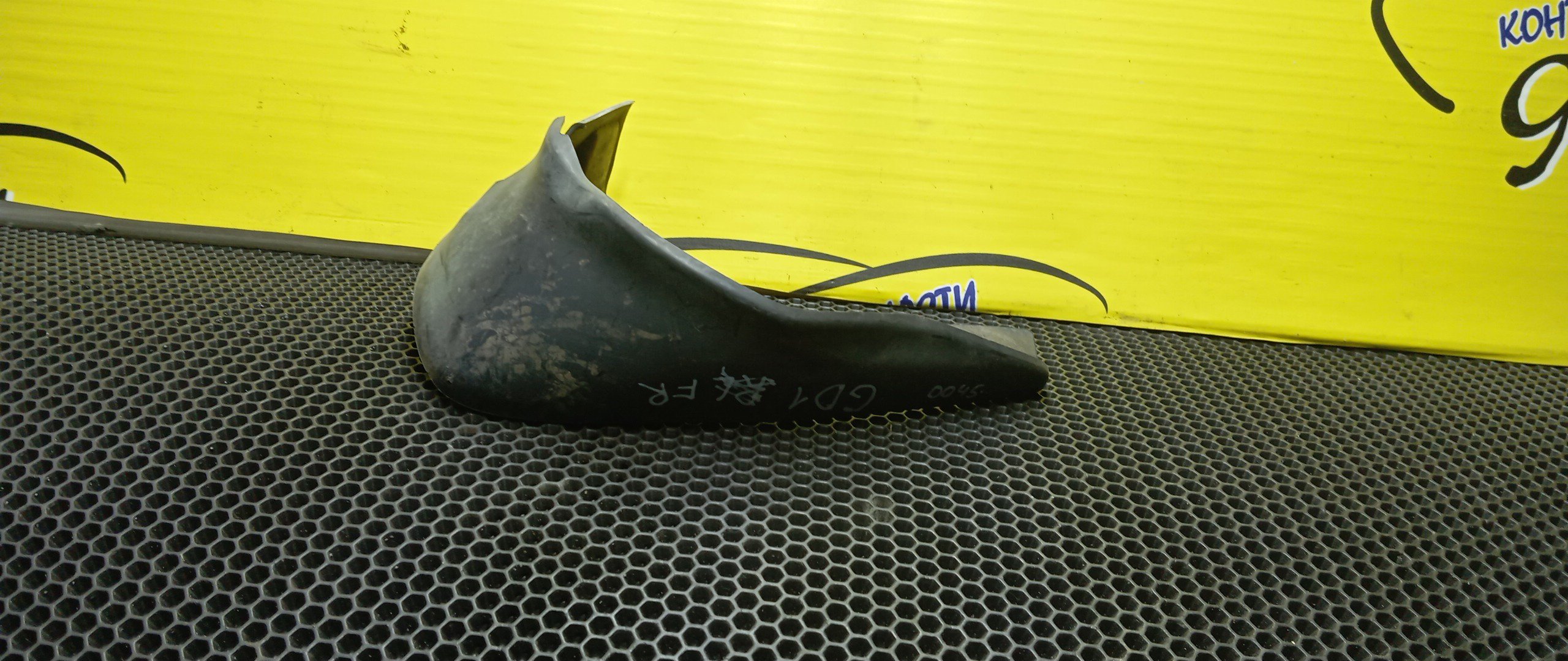 БРЫЗГОВИК/HON/FIT/GD1/GD2/GD3/GD4/F/R/2 МОДЕЛЬ