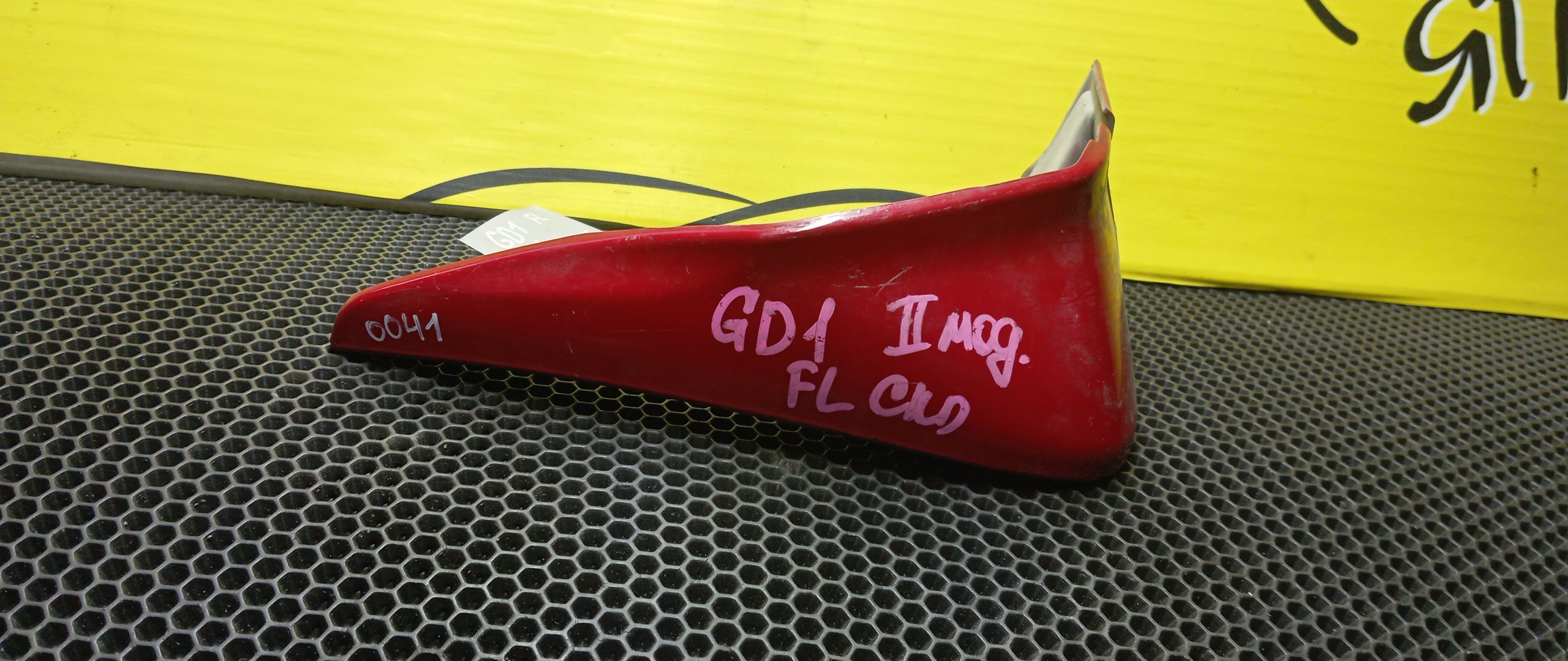 БРЫЗГОВИК/HON/FIT/GD1/GD2/GD3/GD4/F/L/2 МОДЕЛЬ