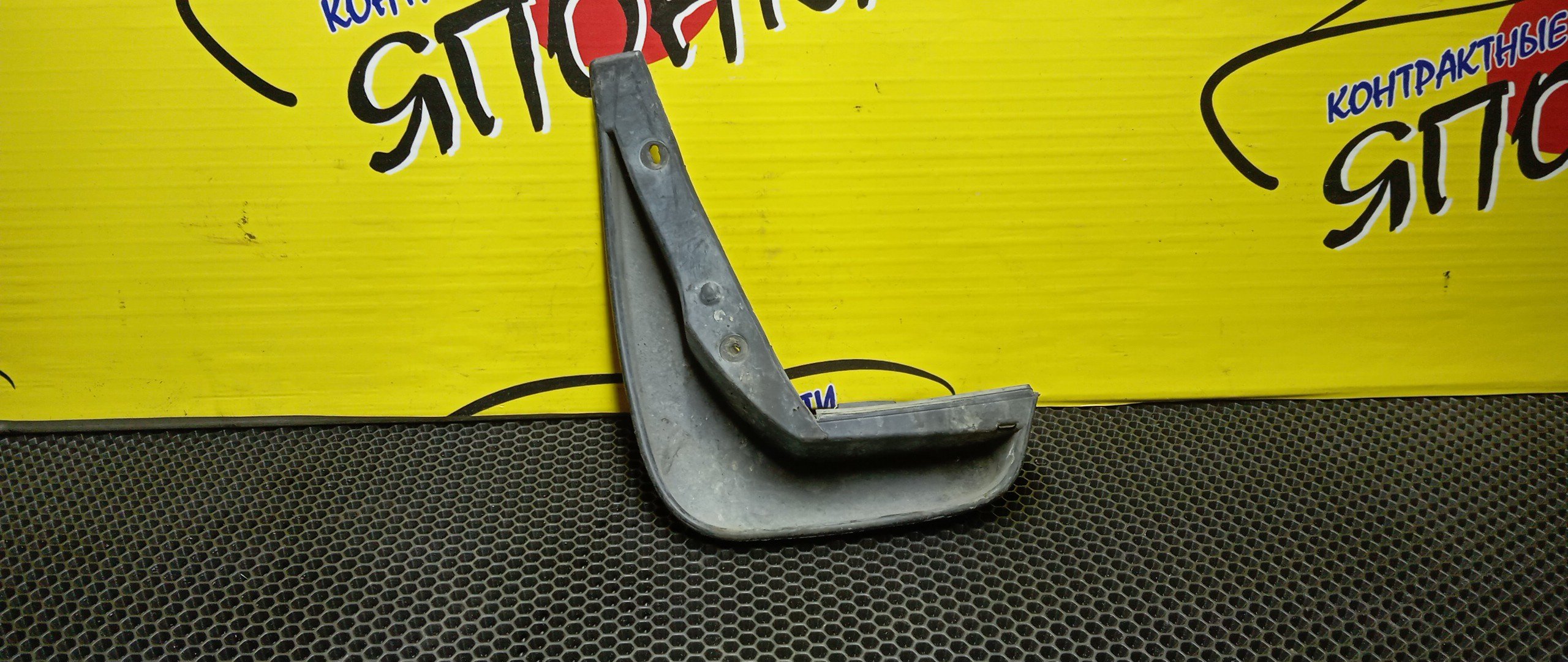 БРЫЗГОВИК/HON/FIT/GD1/GD2/GD3/GD4/B/R/1 МОДЕЛЬ,