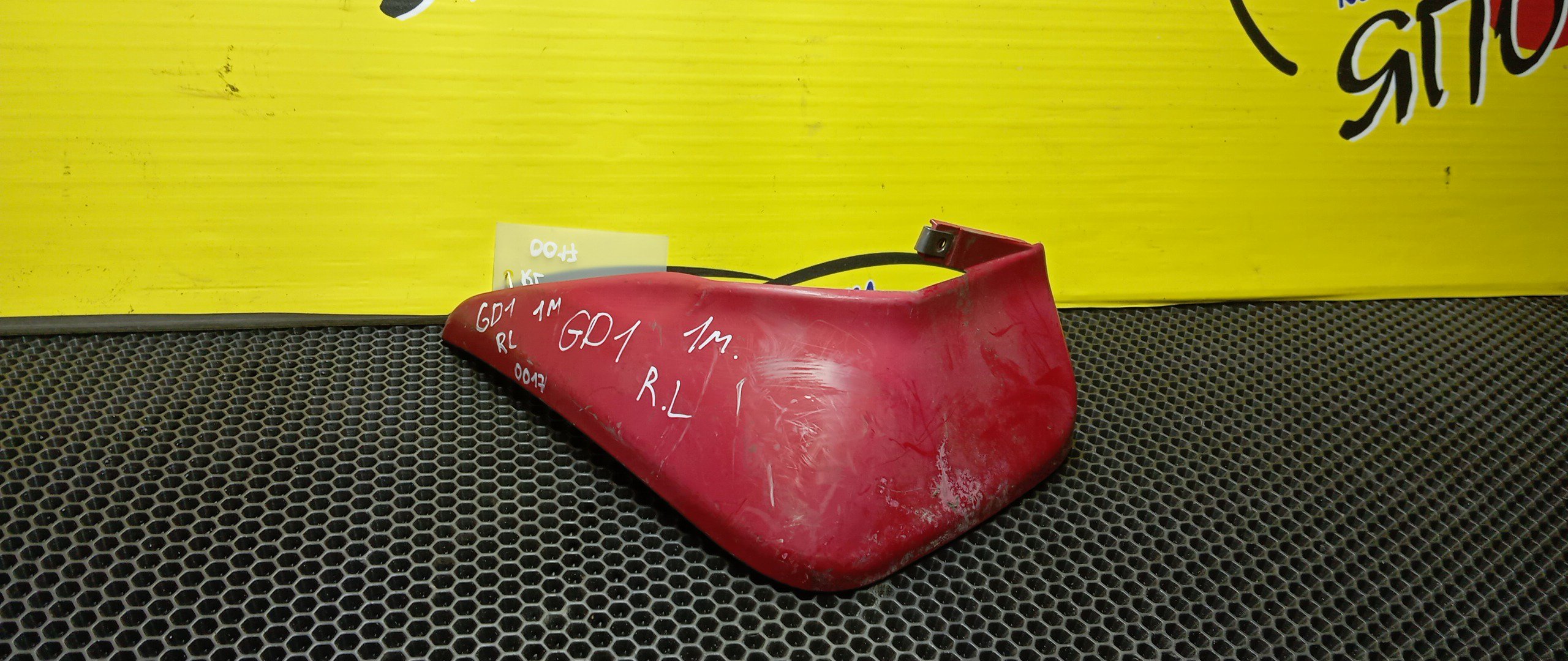 БРЫЗГОВИК/HON/FIT/GD1/GD2/GD3/GD4/B/L/1 МОДЕЛЬ,