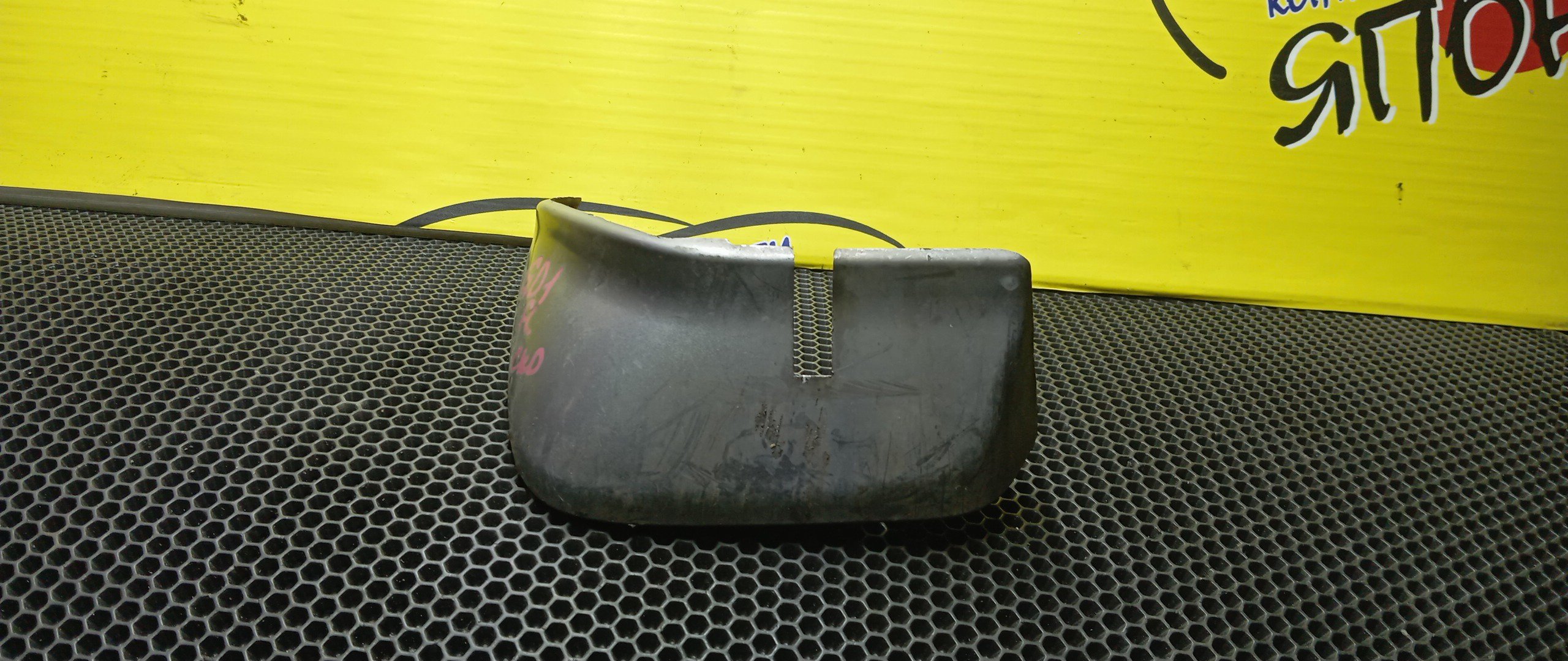 БРЫЗГОВИК/HON/FIT/GD1/GD2/GD3/GD4/F/L/2 МОДЕЛЬ